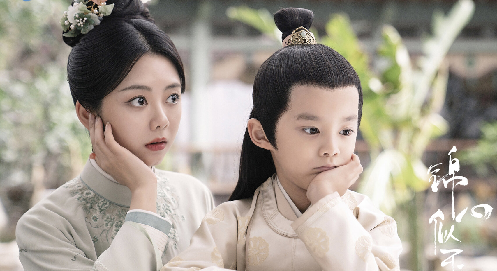 电视剧《锦心似玉》剧评46615