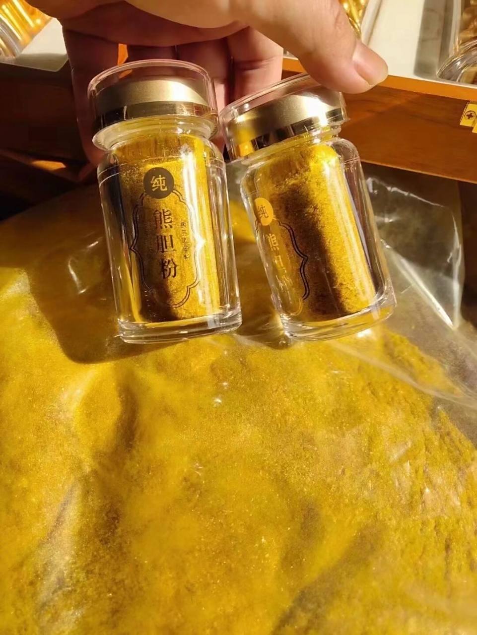 极品金粉冻干粉【熊胆粉】一瓶10克,保肝,利胆溶石作用:熊胆有稳定细