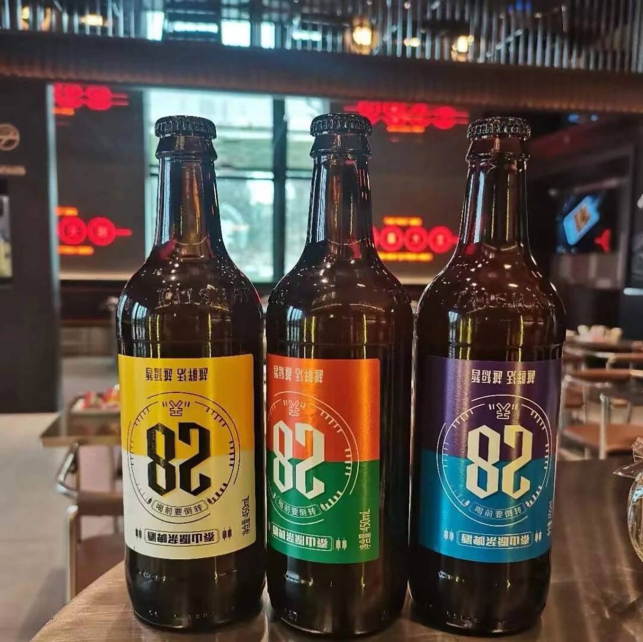 泰山原浆啤酒 28天鲜啤 450ml*6瓶 28天鲜啤,泡沫细腻绵长,酒液澄清金