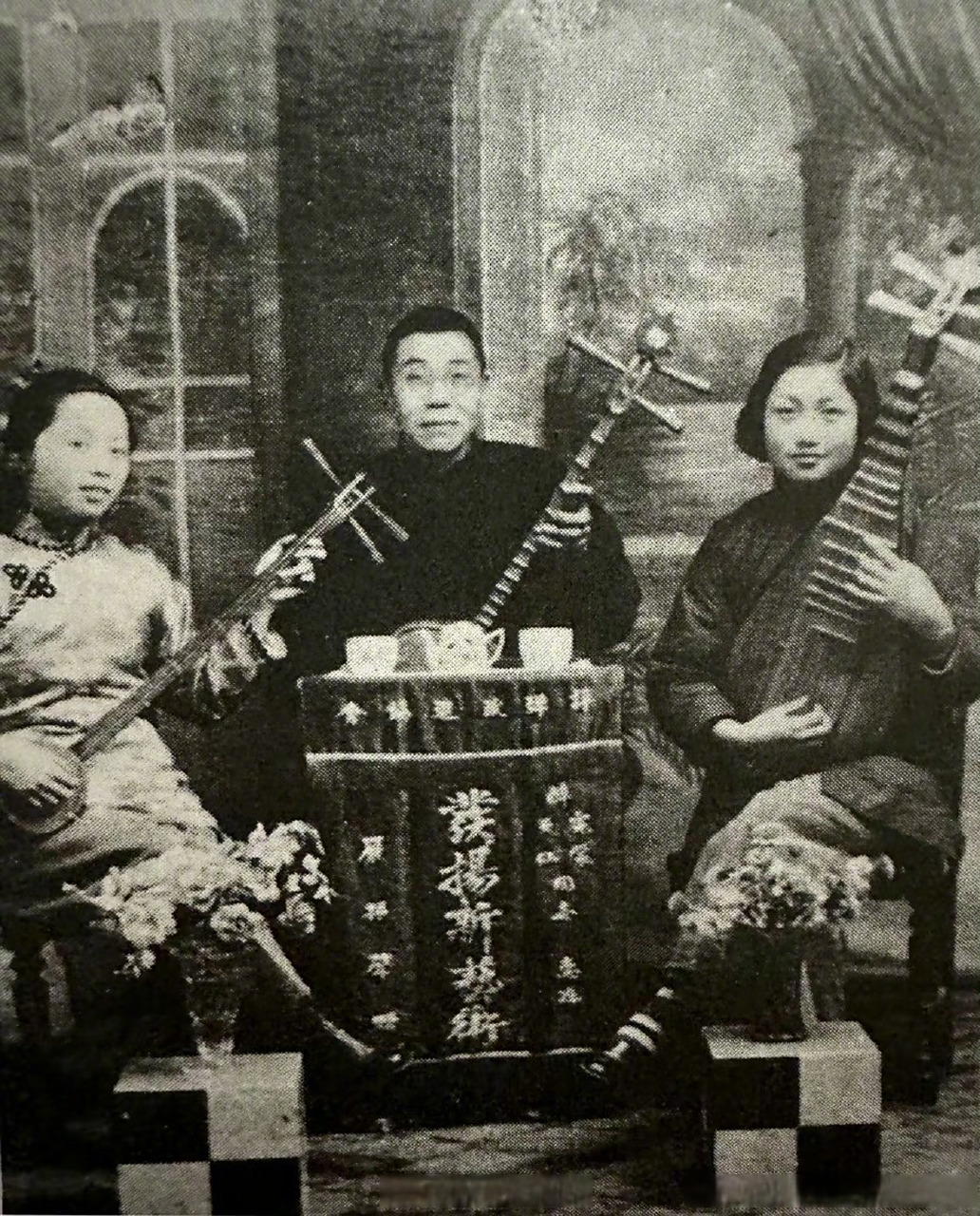 【#表演艺术家余红仙逝世#】解放日报·上观新闻记者从上海评弹团获悉