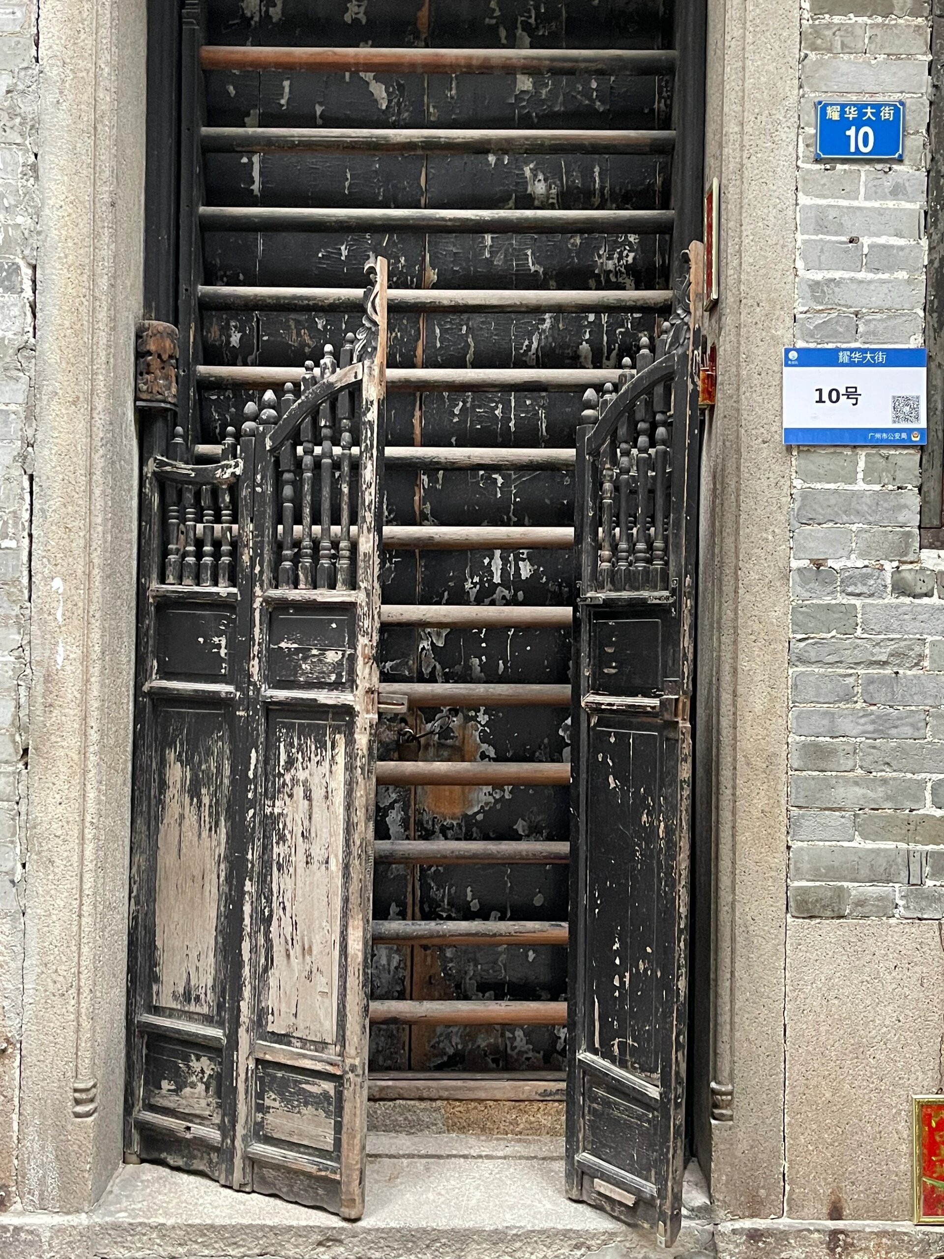 广州传统民居西关大屋的三重门分享(之二)