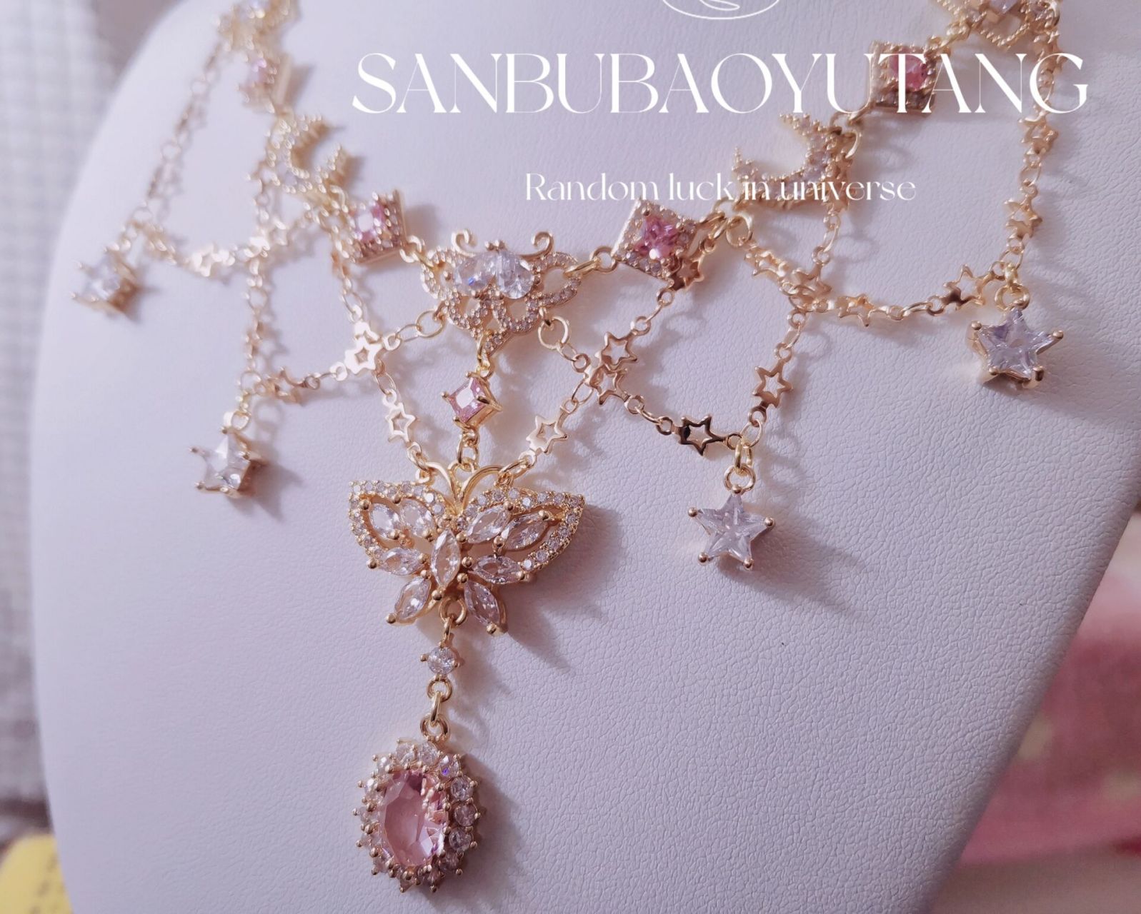 四分之二项链 咱就是说,其实只剩四分之一了