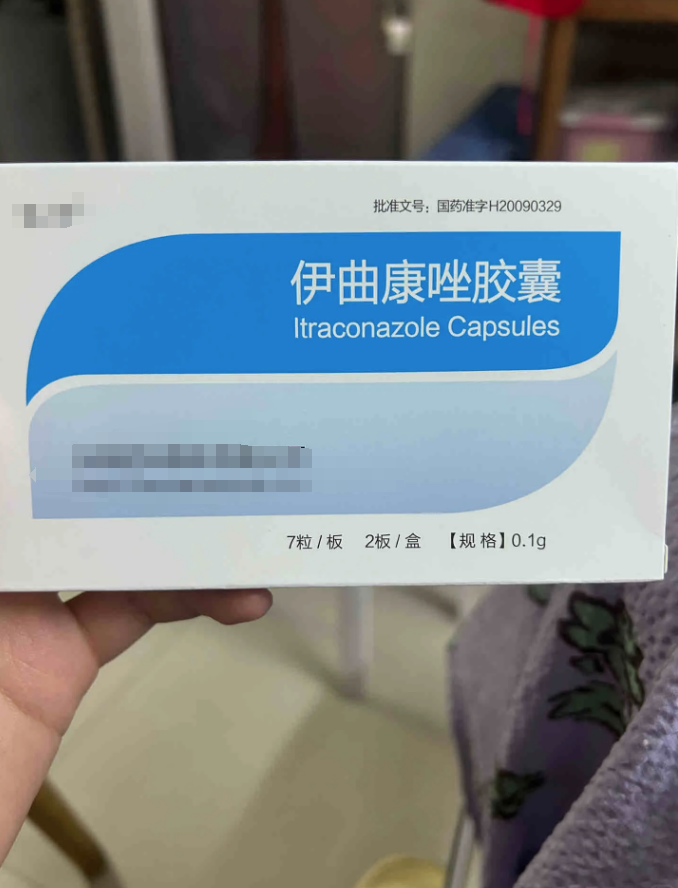 男性包皮出现水疱,常见原因是包皮龟头炎和生殖器