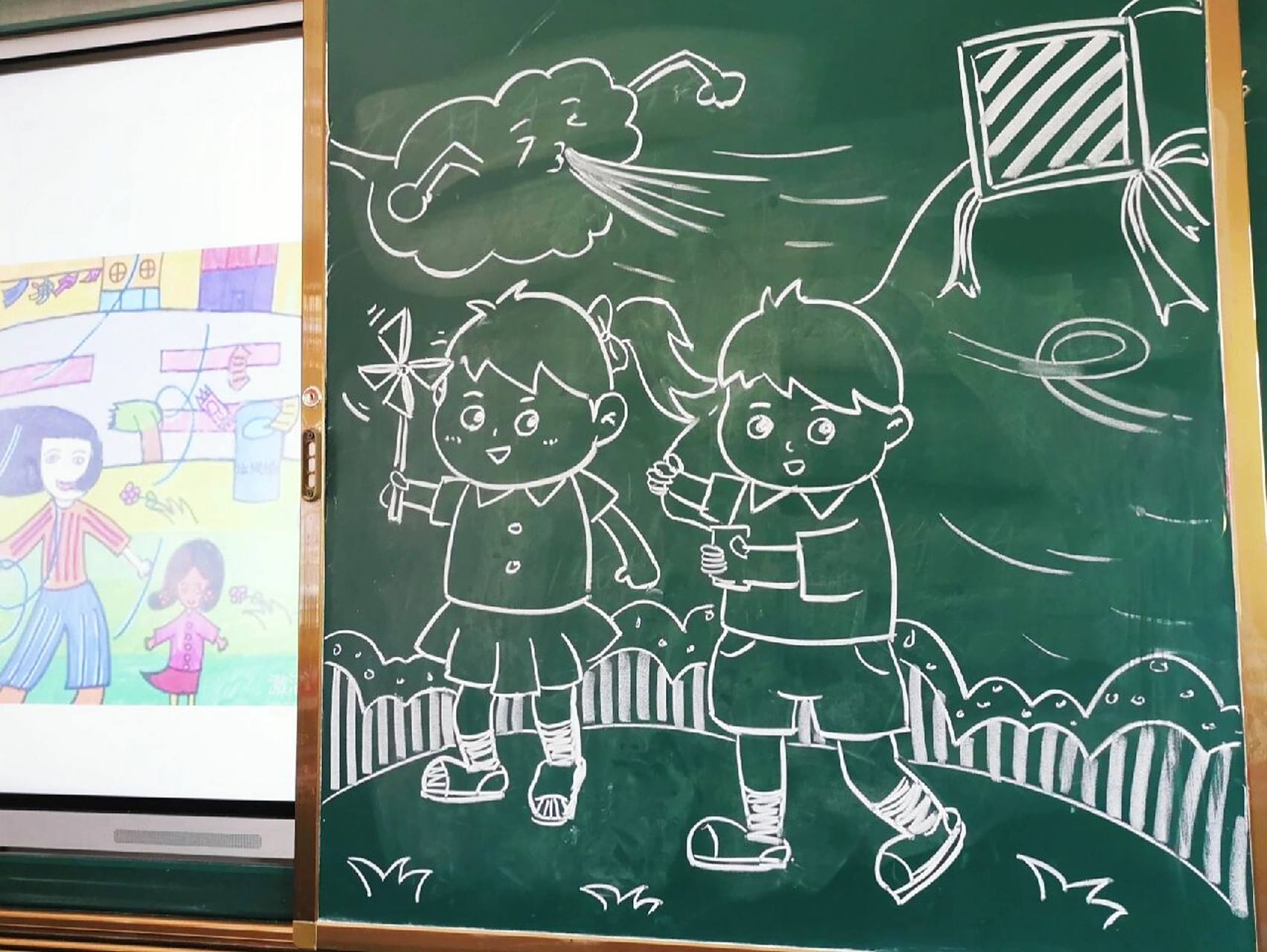 湘教版美术三年级 风来了