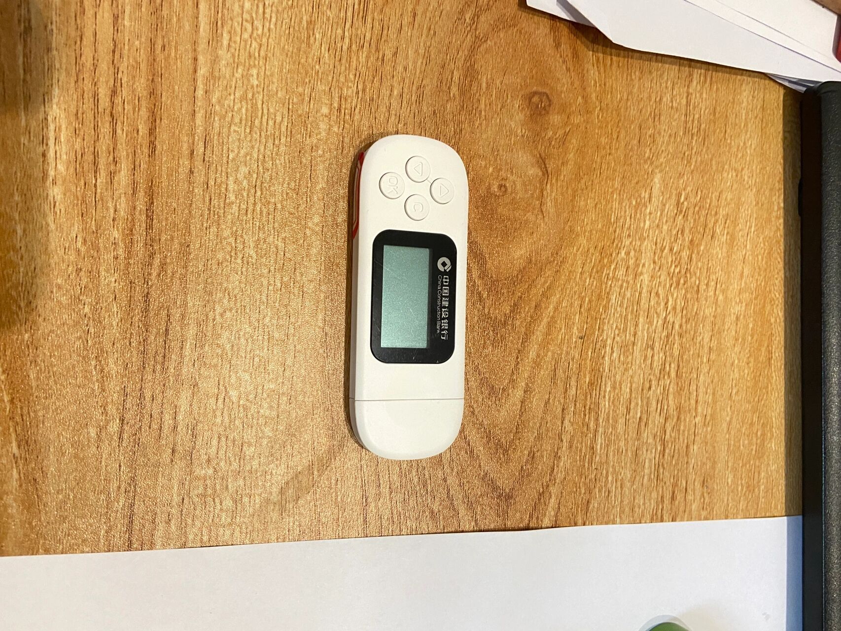 不得不吐槽一下,建行的网银盾是真的巨难用