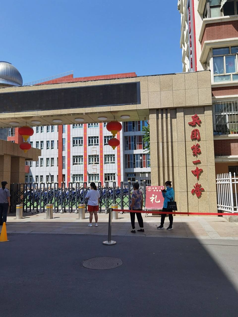 乌鲁木齐兵团一中怎么样?