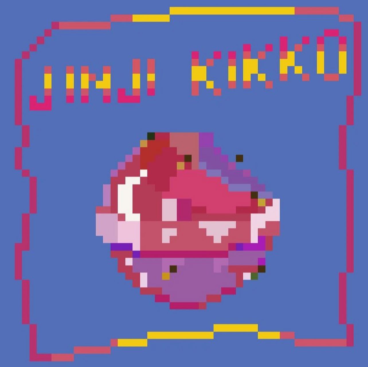 咋传上来这么糊09#落日飞车# #落日飛車##myjinji92# #音乐专辑