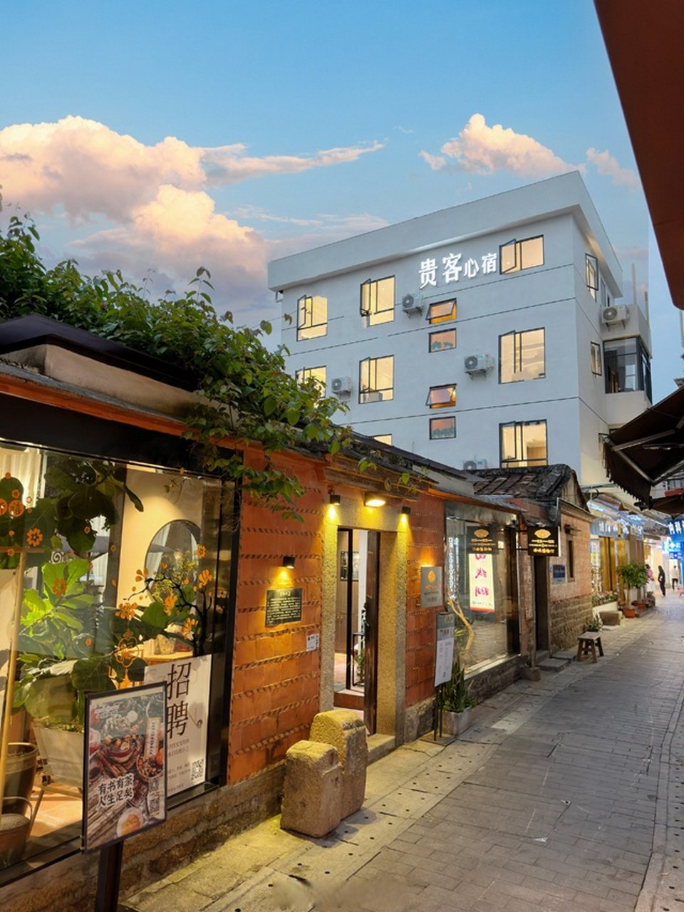 曾厝垵文创会向全国游客推荐第八批值得消费的品牌之18家民宿】