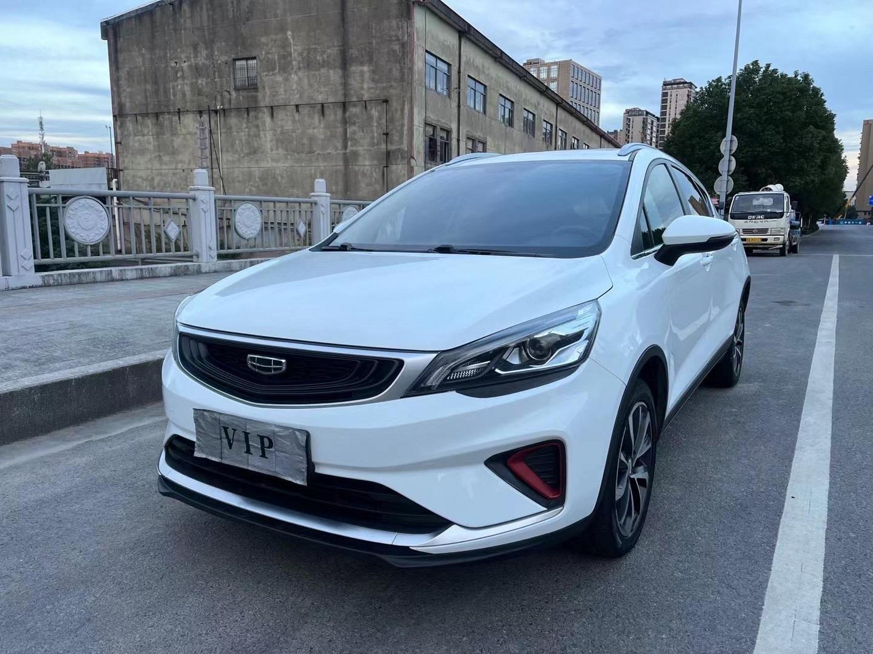 4t,原版.新到21年吉利帝豪gs新款1.