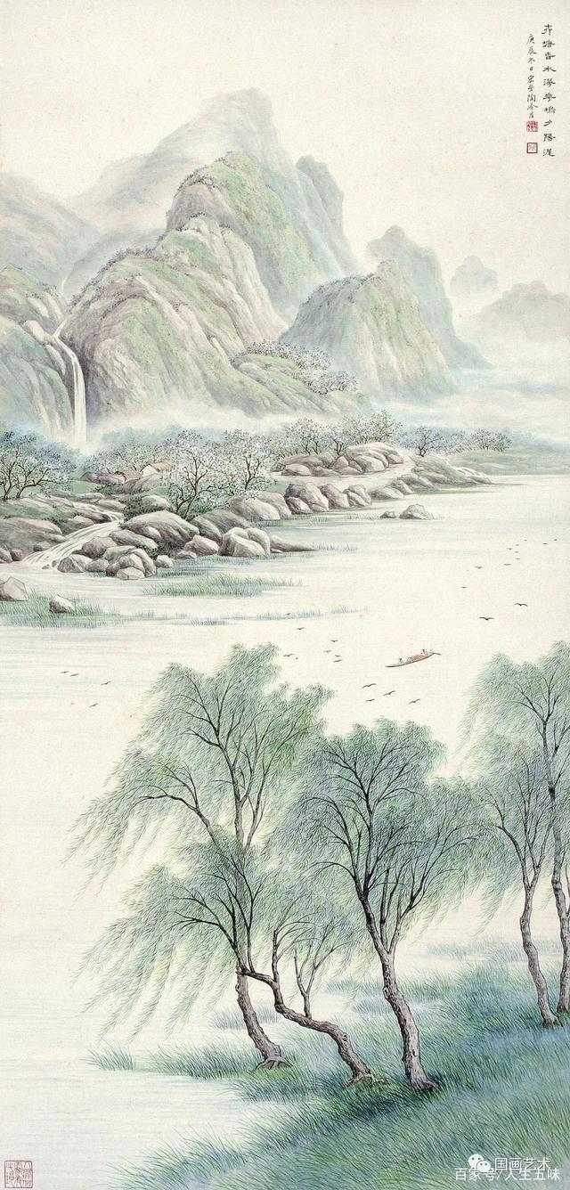 青山如黛远村东,嫩绿长溪柳絮风. 鸟雀不知郊野好,穿花翻恋小庭中