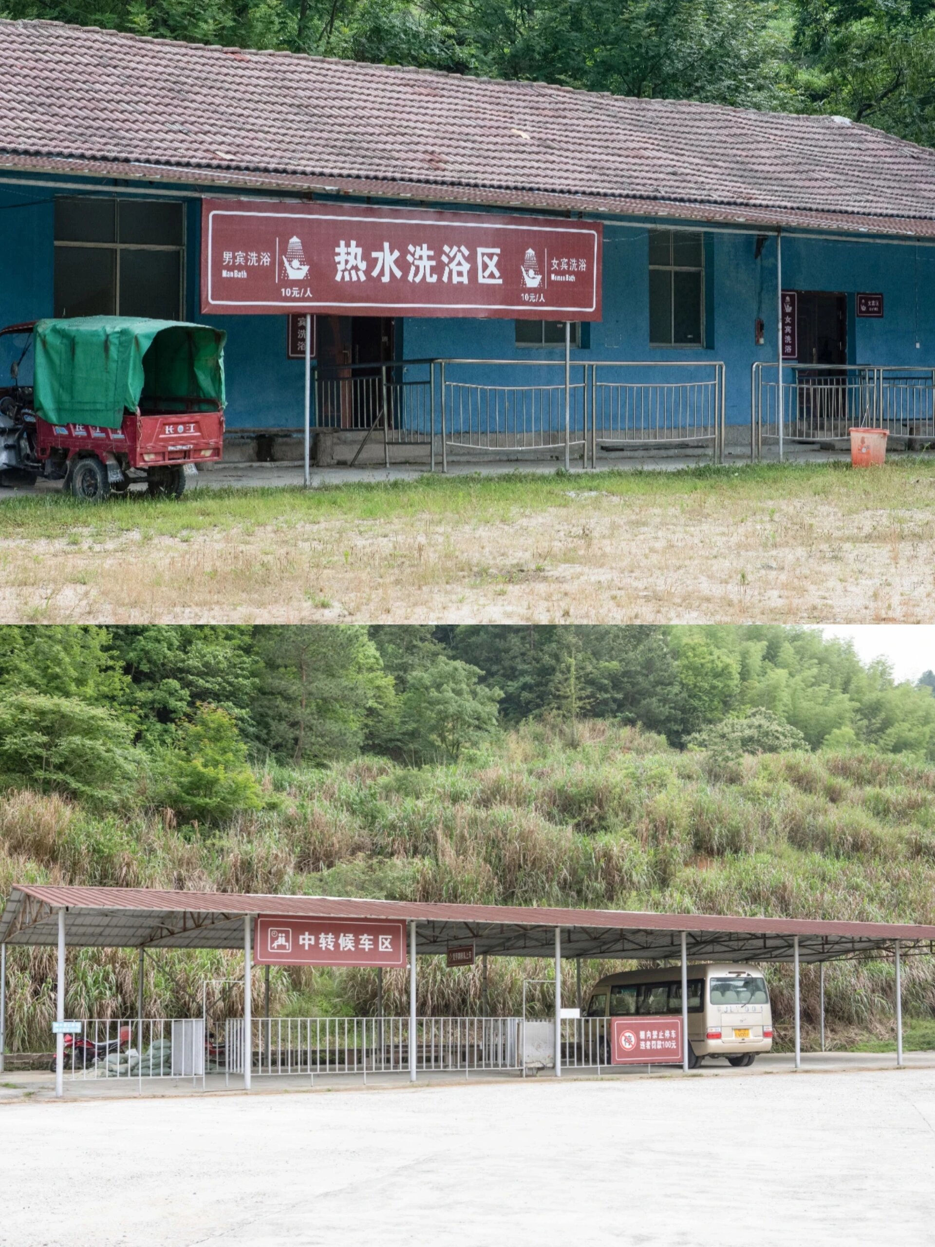 英山毕升大峡谷漂流|武汉团建 景区介绍: 毕升大峡谷漂流风景区,位于