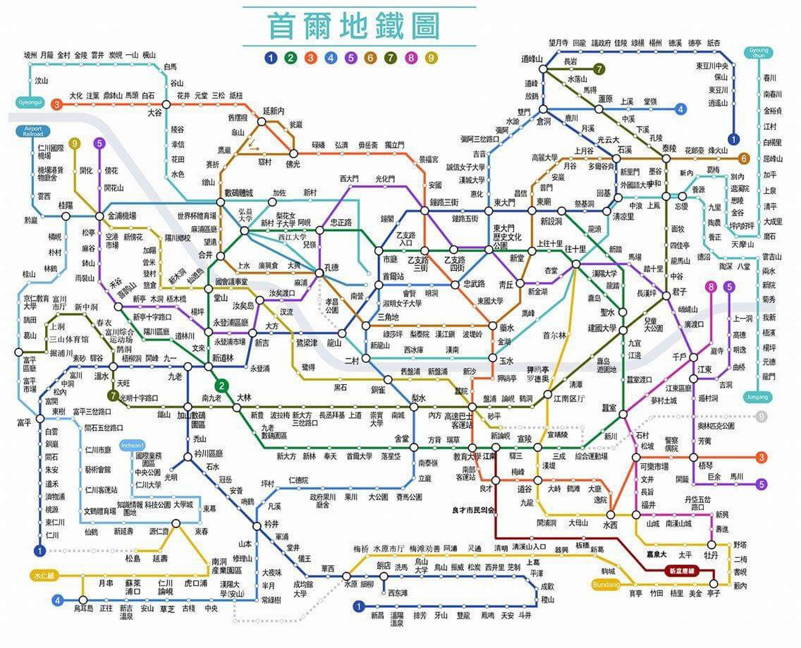首尔地铁编组图片