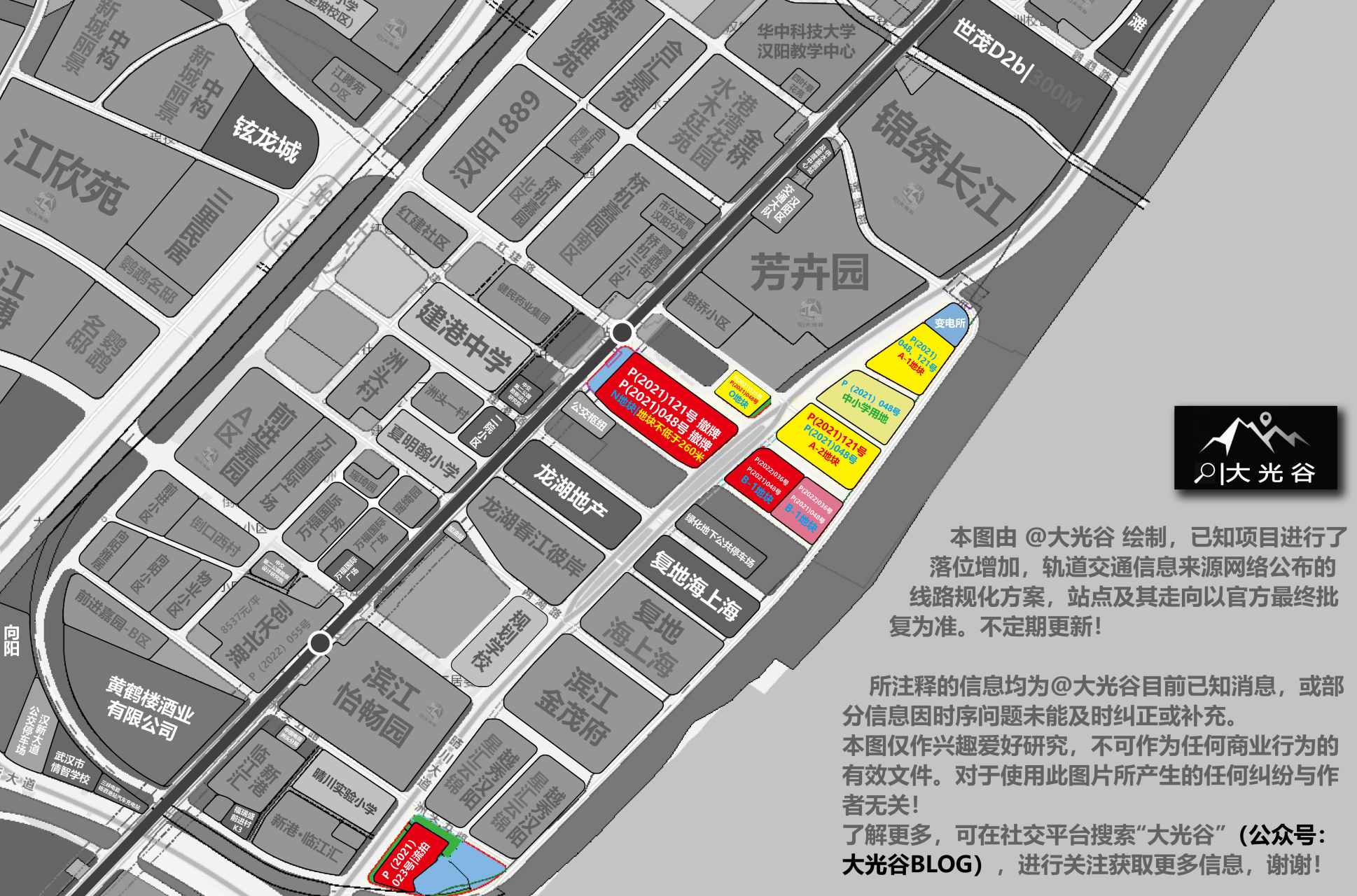 汉阳 | 新港长江城abnoh地块拟再挂牌出让! 4月28日,汉阳区城更局发布