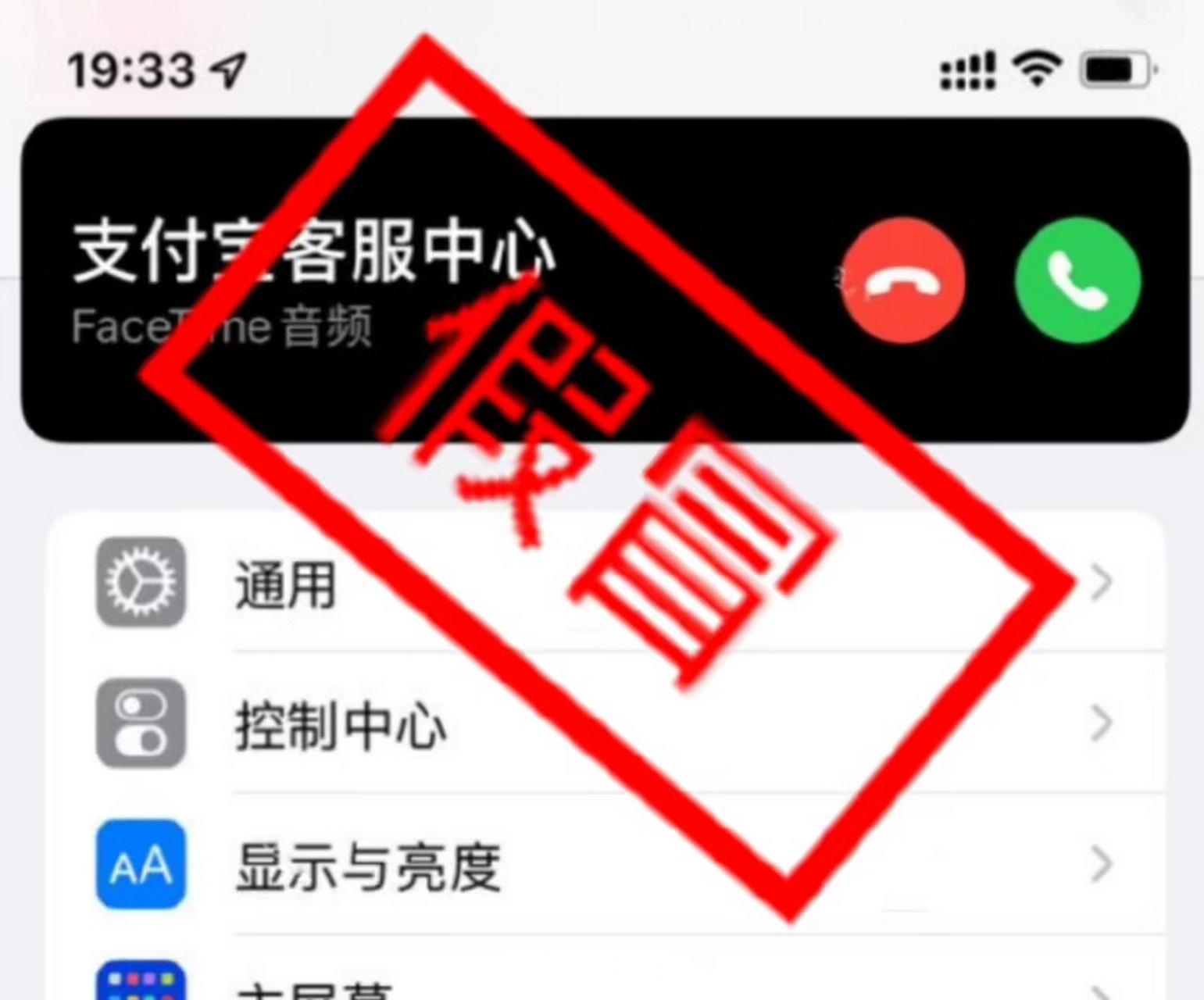恢复照片手机软件_恢复照片手机软件免费_照片怎么恢复手机