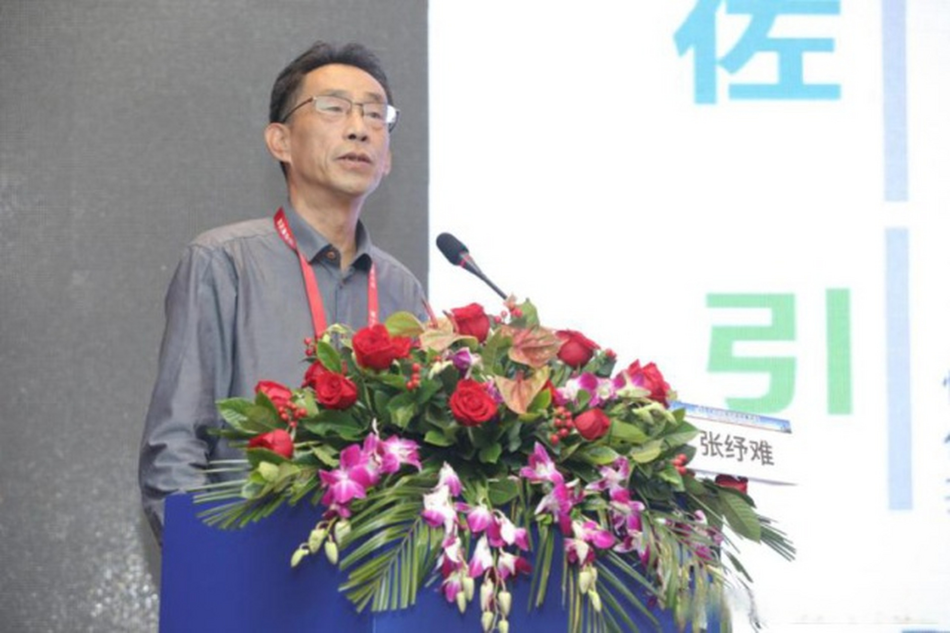 78我为什么每天坚持发科普  其实了解我的人应该是