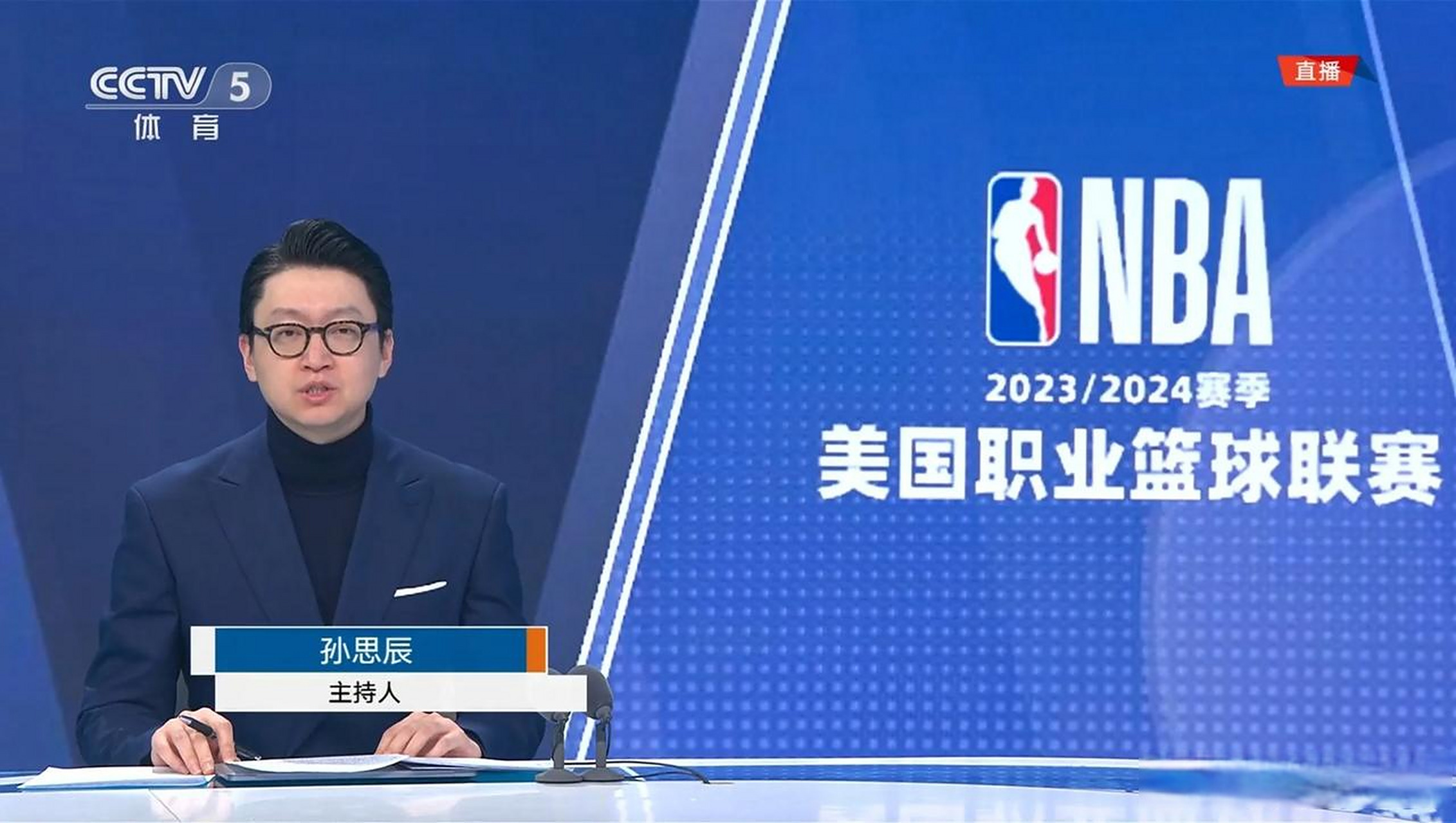 nba直播免费高清在线直播_(nba直播视频免费直播) nba直播免费高清在线直播_(nba直播视频免费直播)