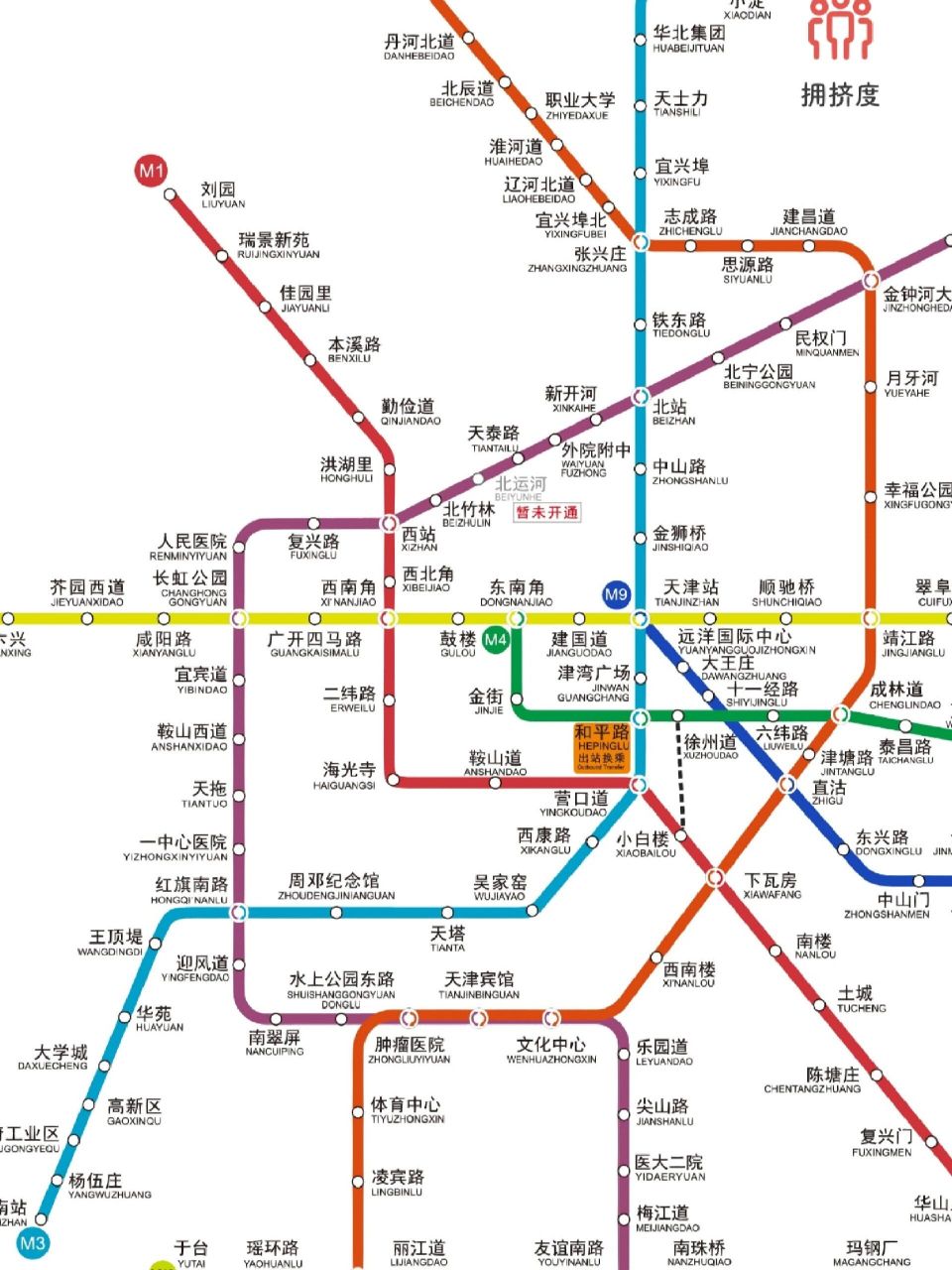 天津内环线高清图图片