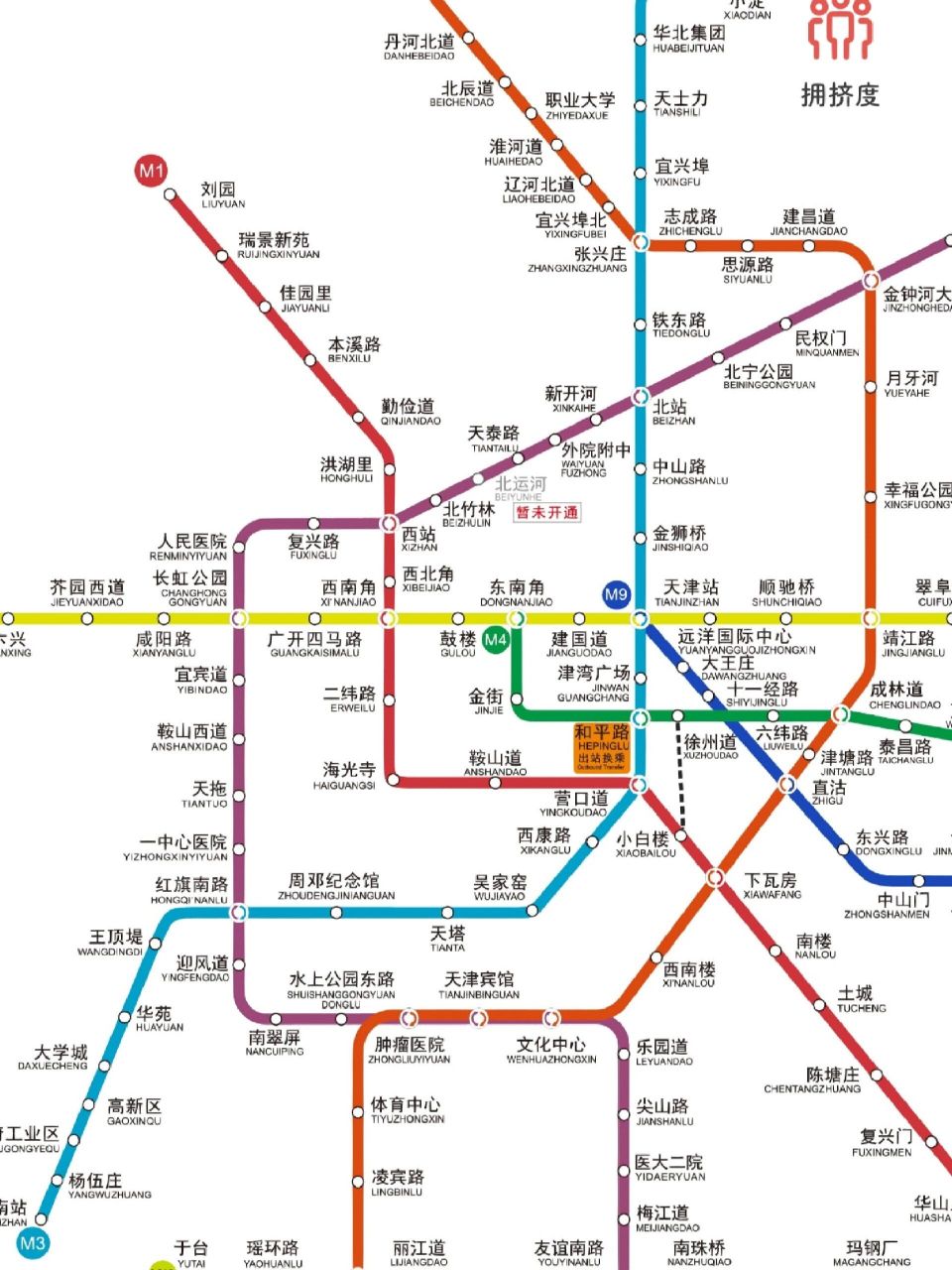 天津意式风情街和五大道二选一推荐去哪个 4.