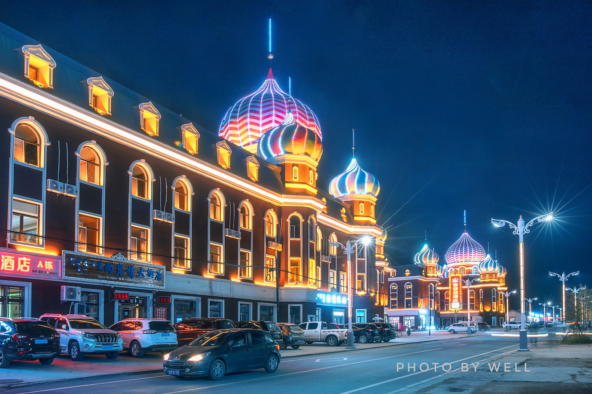 俄罗斯风情小镇室韦——住木刻楞,吃列巴奶 室韦小镇位于内蒙古