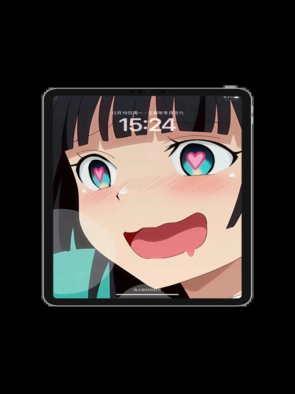 ipad壁纸# #壁纸# #卡通壁纸# #壁纸分享