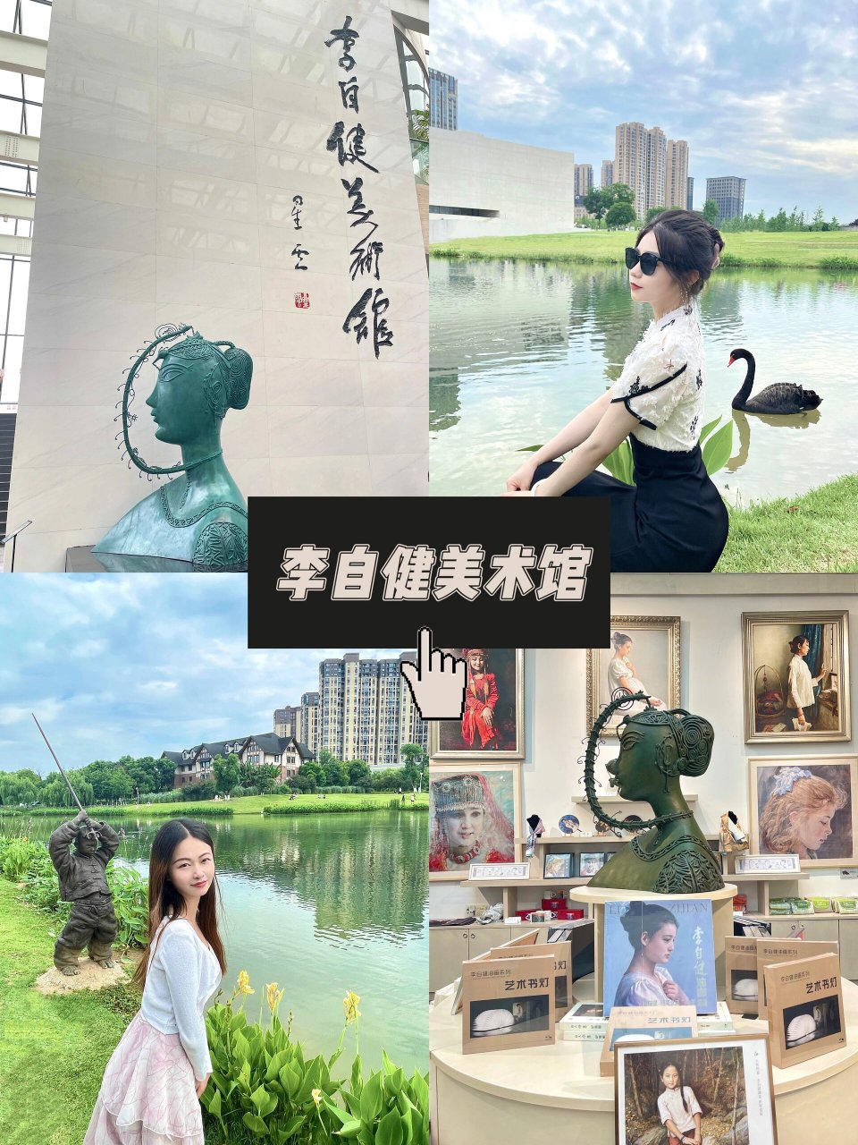 需在微信公众号"李自健美术馆"上预约,到现场后扫码就可以进入.
