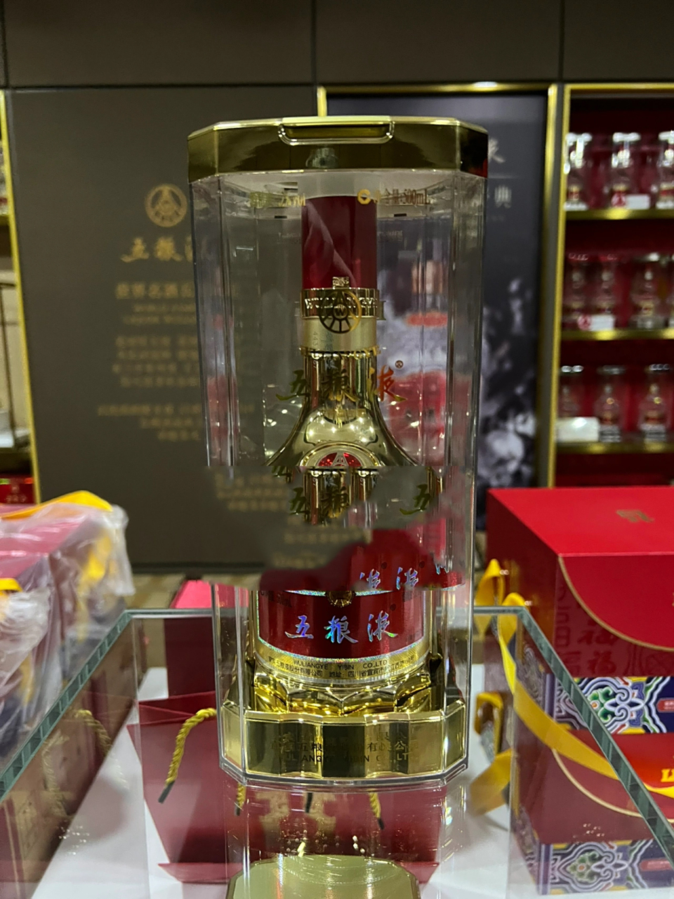 五粮液·金装 相较于第八代五粮液更加醇厚 基酒要求更加严格 优中选