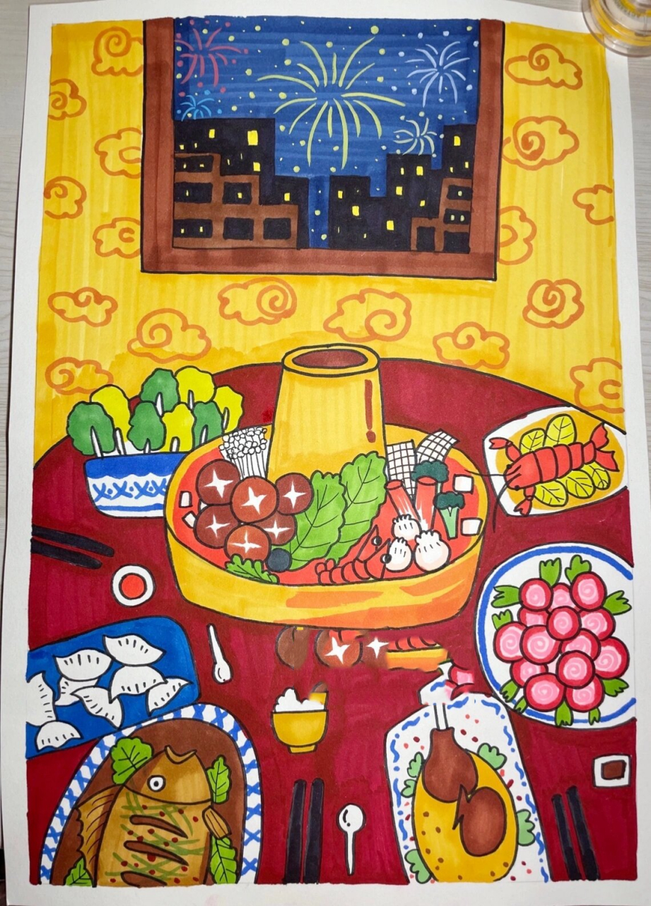 年夜饭主题儿童画|餐桌/食物主题 马克笔:米娅 勾线笔:樱花 临摹:画画