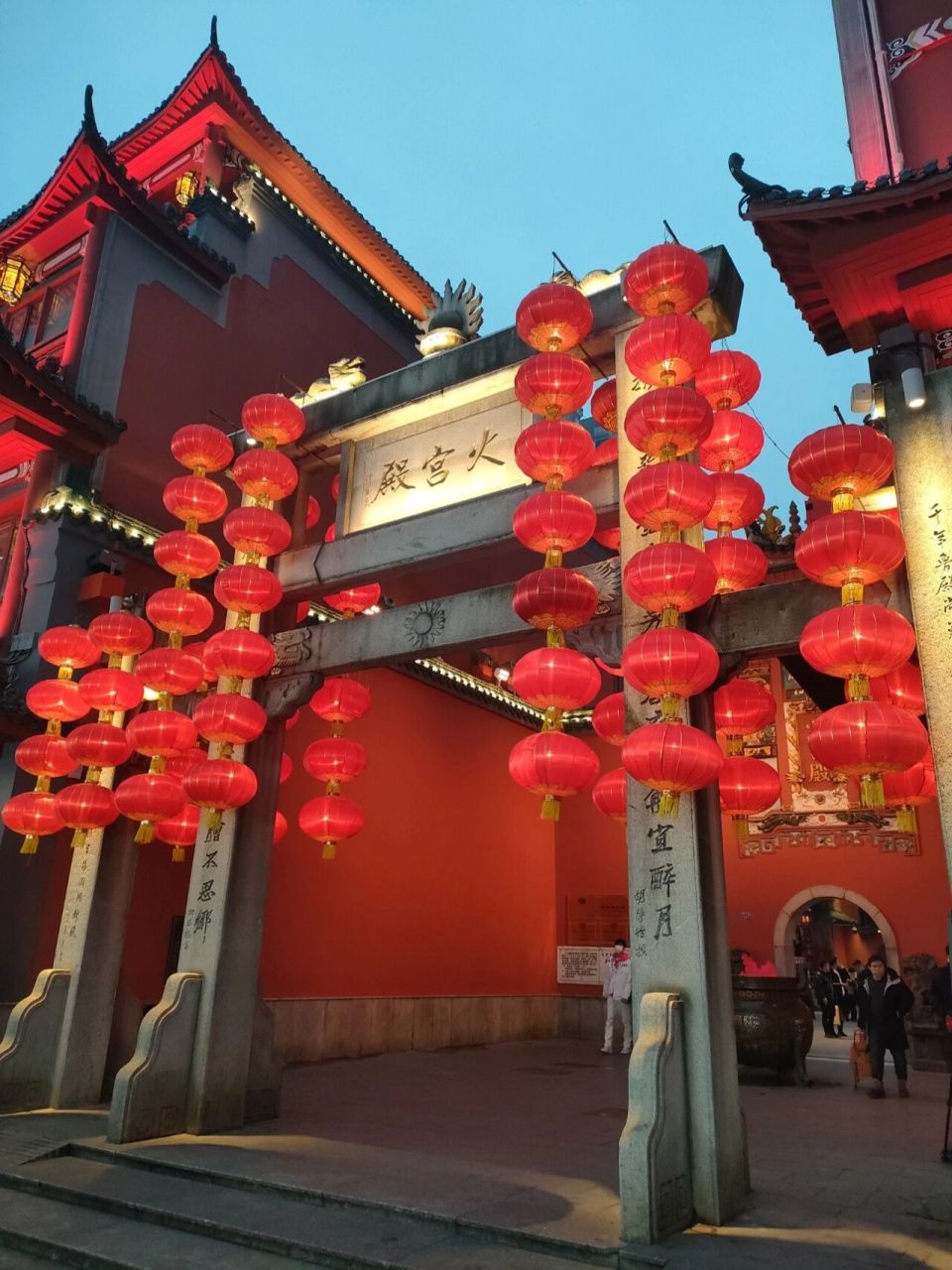 来长沙旅游必打卡-火宫殿小吃 约了好久不见的朋友来火宫殿吃小吃.