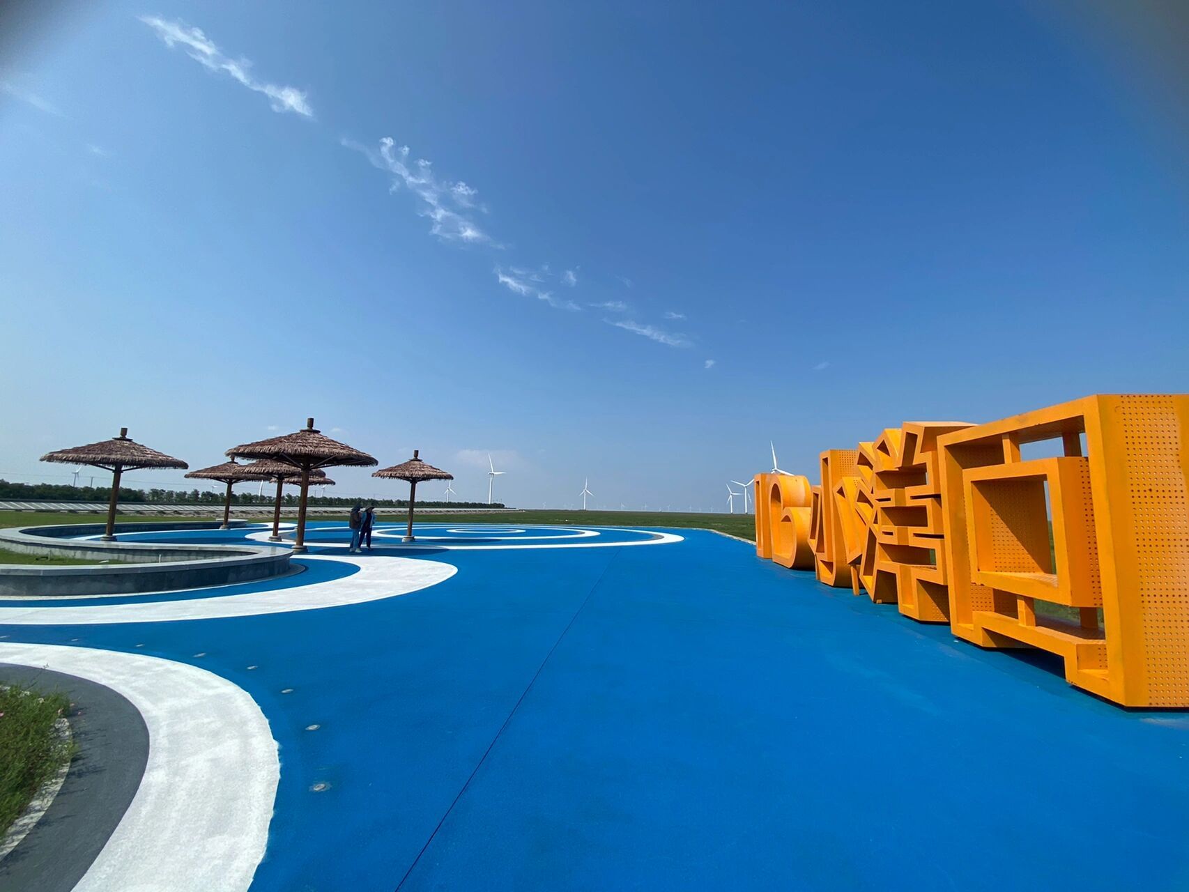 南通如东县小洋口风景区 61金蛤大道～湖间温泉度假岛,还有小电摩