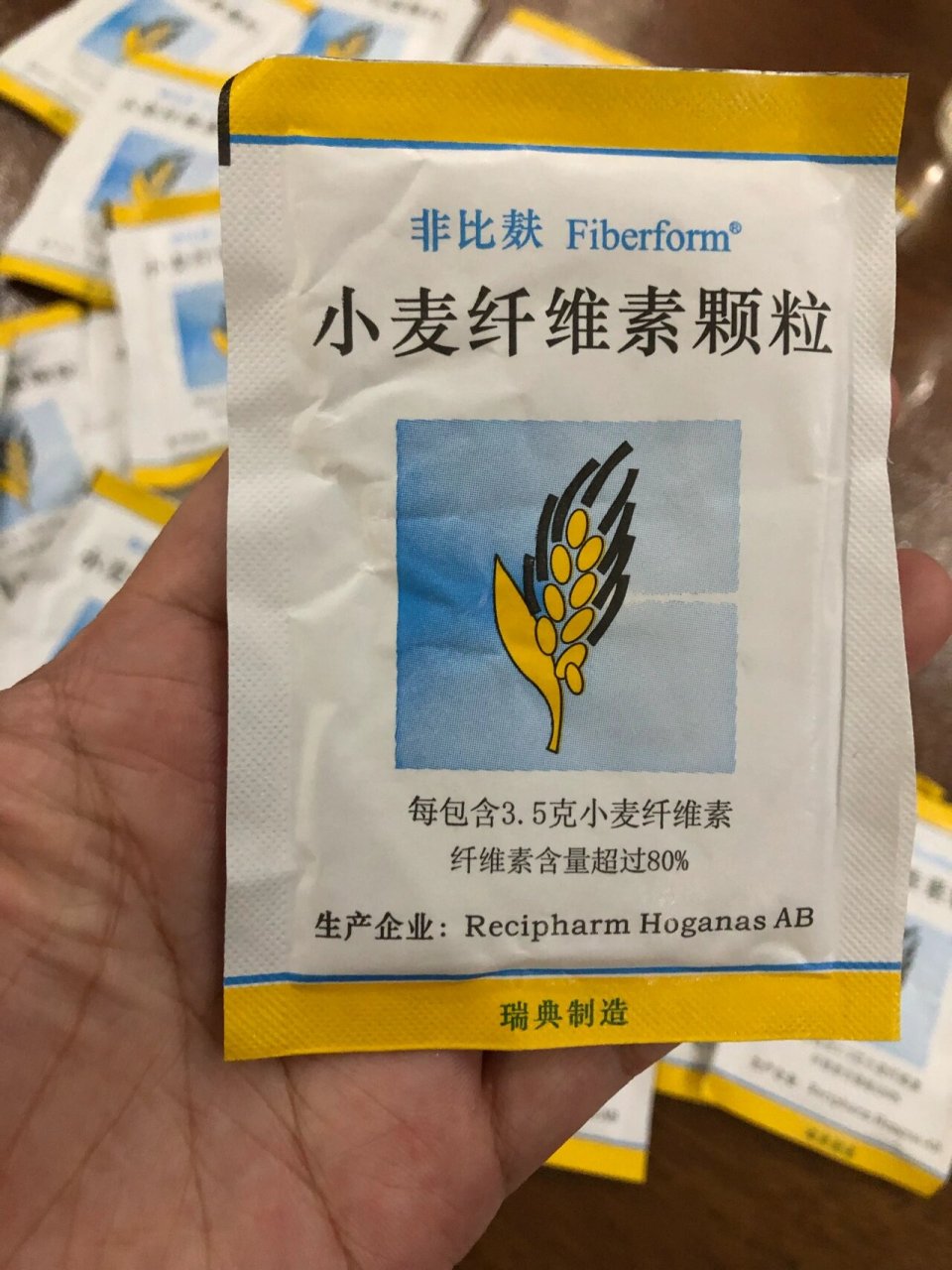 小麦纤维素颗粒副作用图片