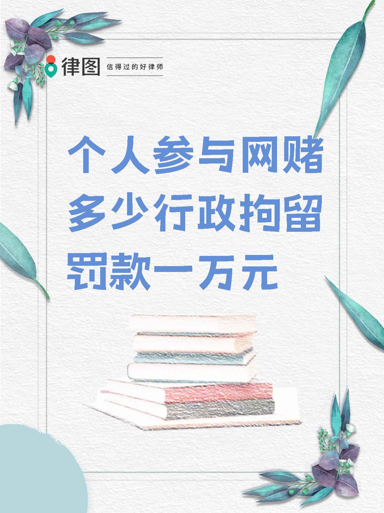 p2p违法(p2p为什么连接不上)