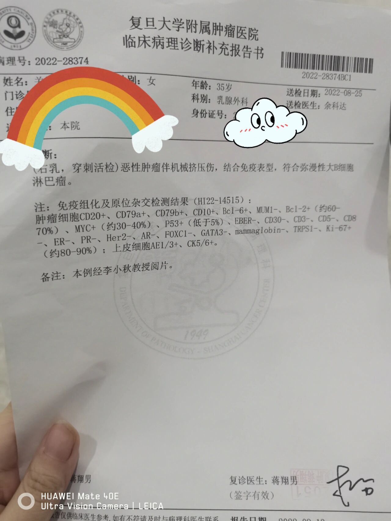 友谊医院挂门诊号穿刺预约-友谊医院挂门诊号穿刺预约电话 友谊医院挂门诊号穿刺预约-友谊医院挂门诊号穿刺预约电话