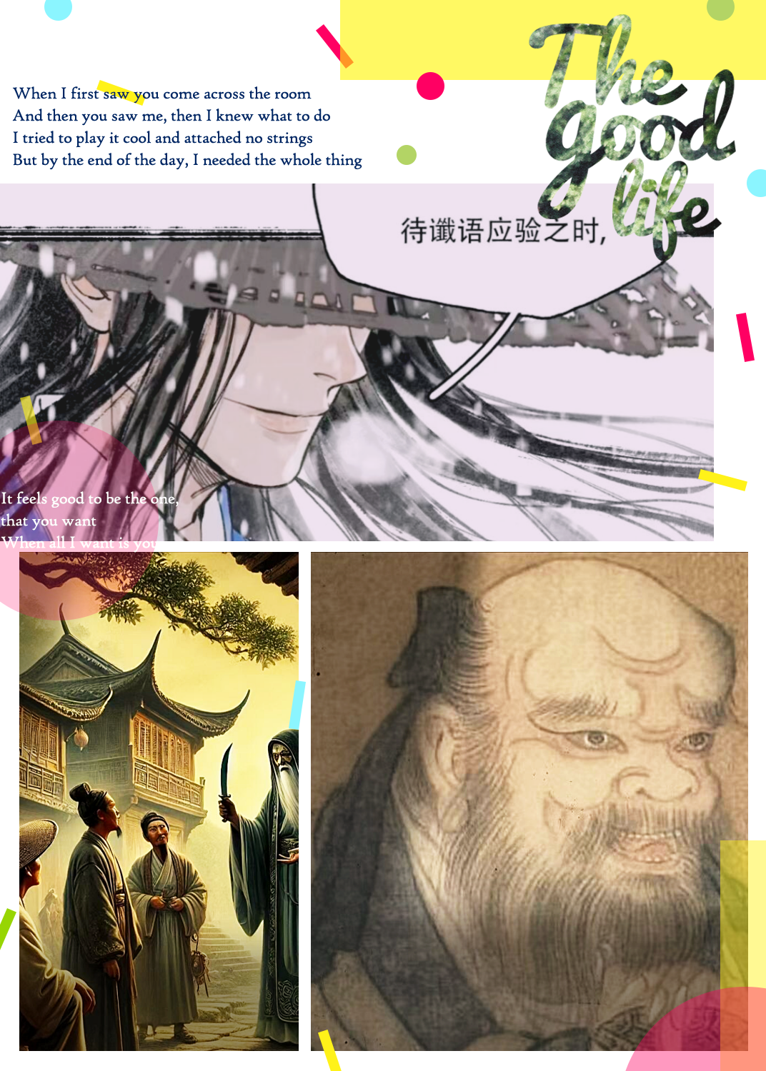 鬼谷赊刀人王遁一