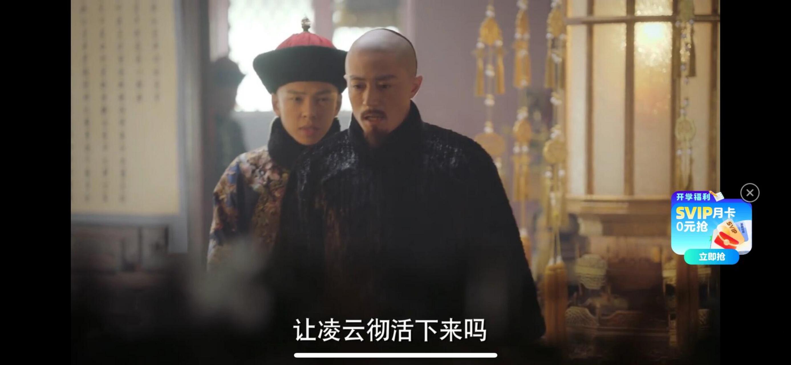 一直都是进忠在渣龙旁边说说说 如懿么真是个蠢的,谁也护不住