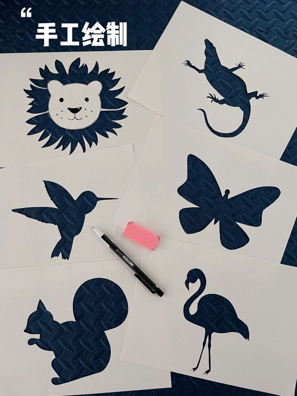 儿童镂空画,剪纸画diy96创意大自然 91在空白纸片上剪纸镂空出