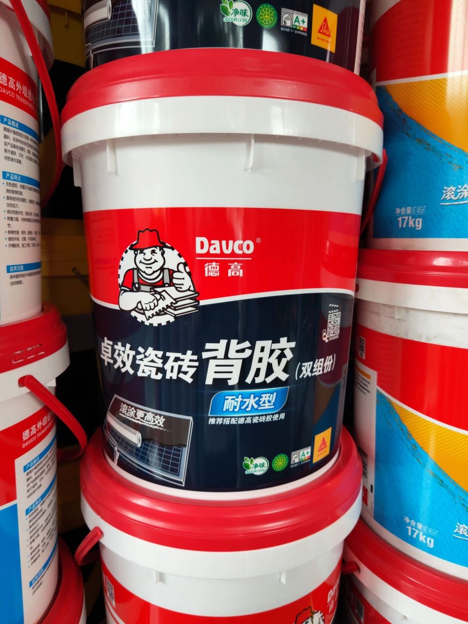 贴大砖必备|瓷砖胶及双组份背胶 99买瓷砖胶的时