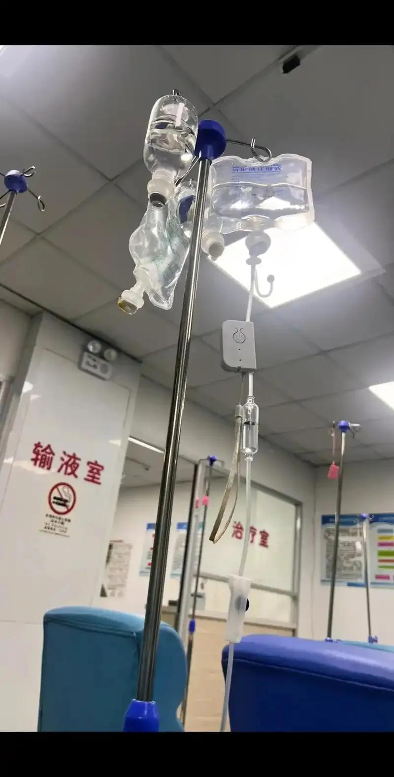 大概大半个月前,闺女肺炎住院,每天早上九点多去输液,十一点多输完
