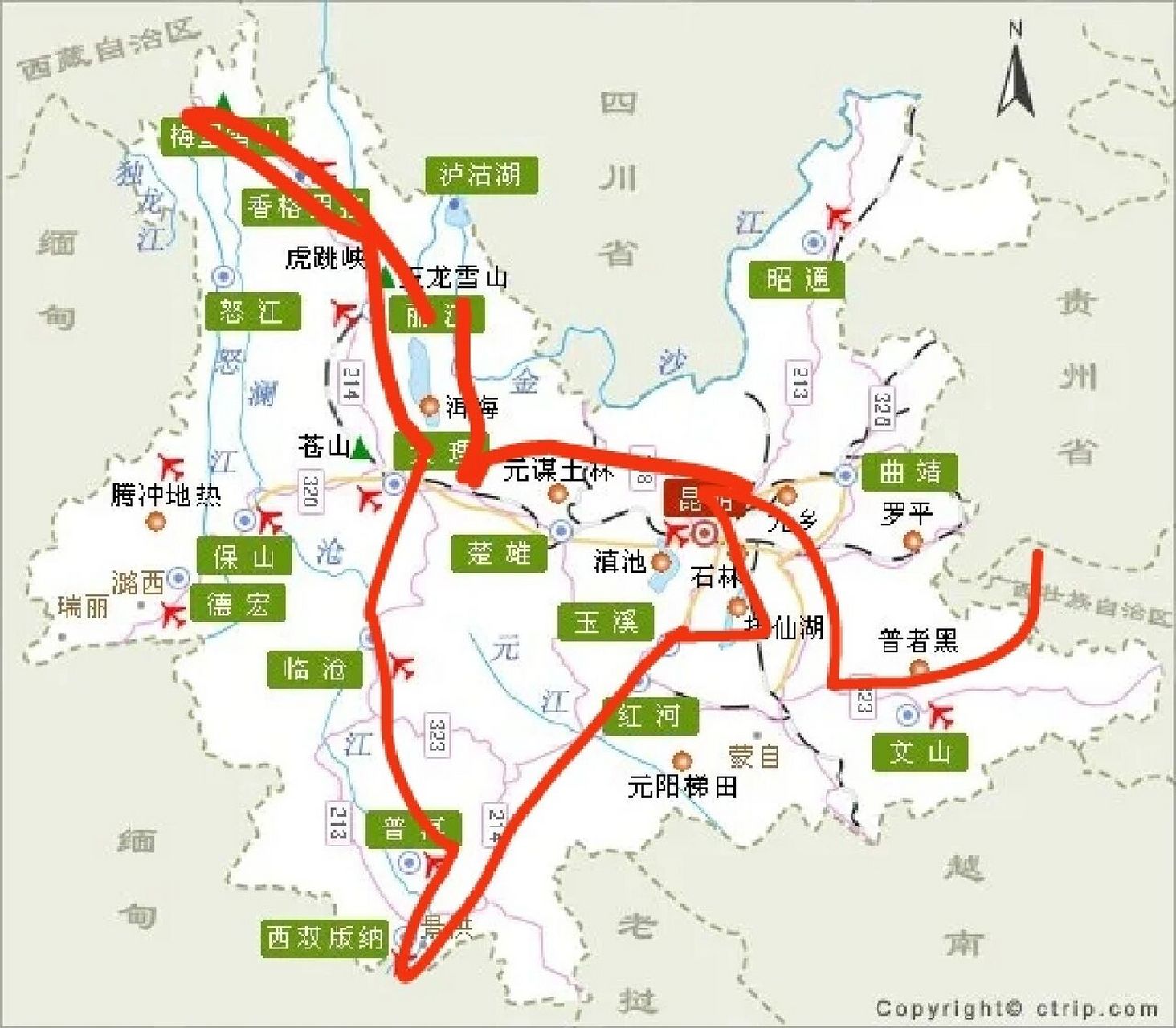 昆明大理西双版纳交通省钱路线 以上景点都计划去 从南宁坐经过普者黑