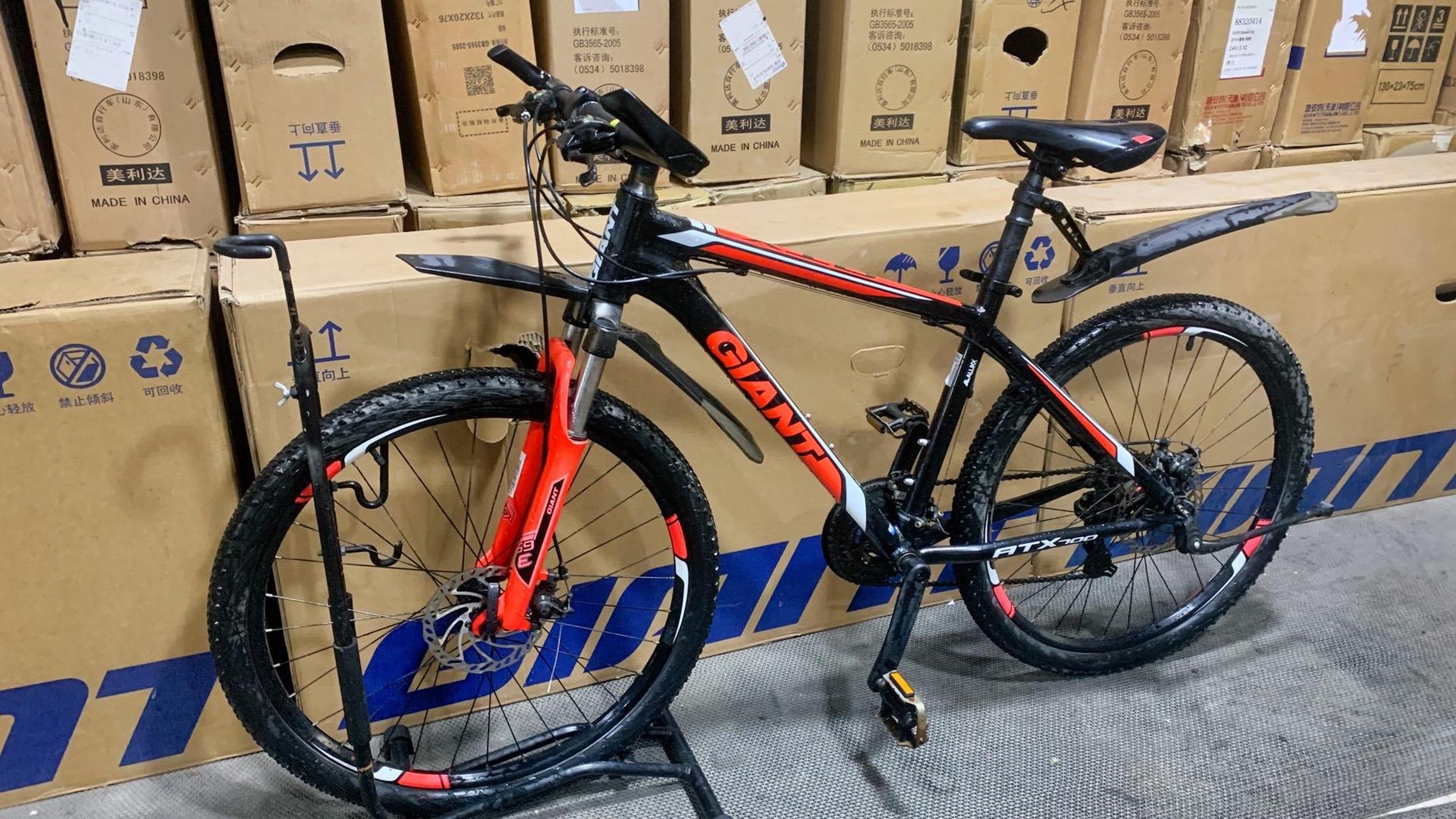 捷安特atx700.24速碟刹