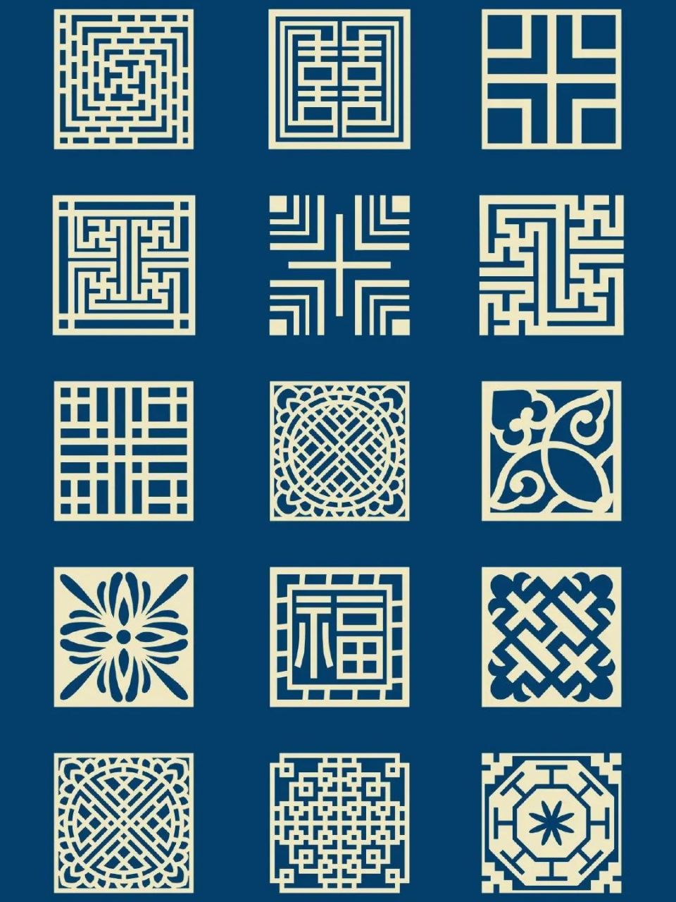 超好看的国风传统花纹素材合集1