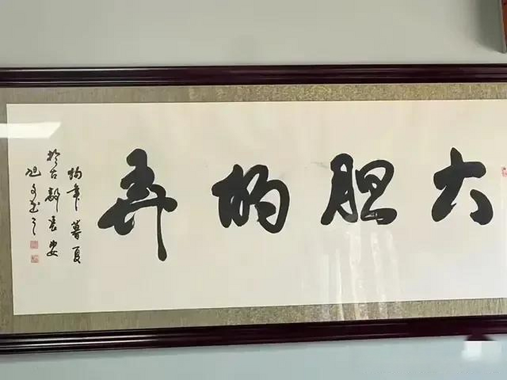 别猜了,直接公布答案!