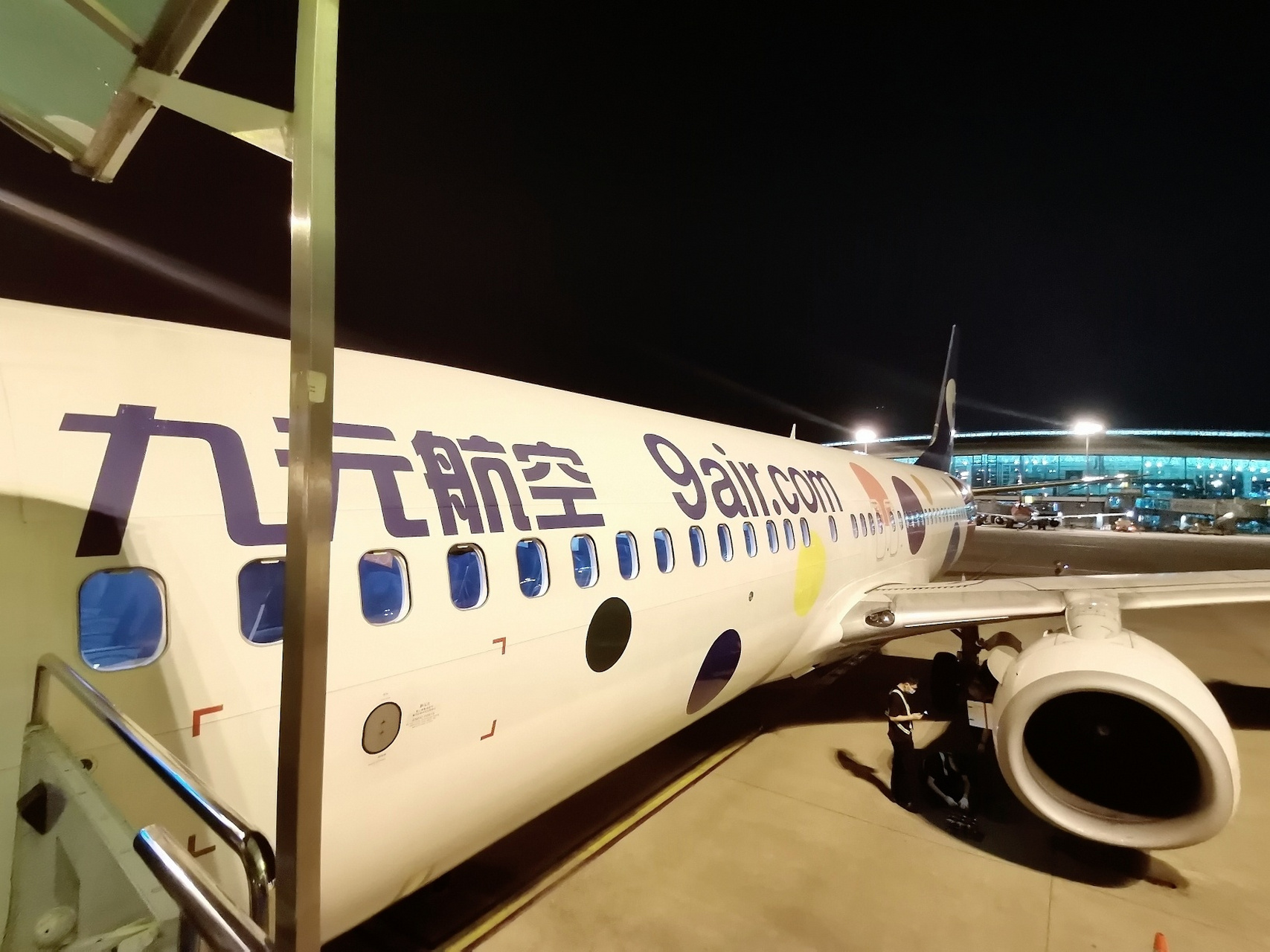 关于【九元航空】的真实评价 一开始买九元的时候确实巨纠结,毕竟网评