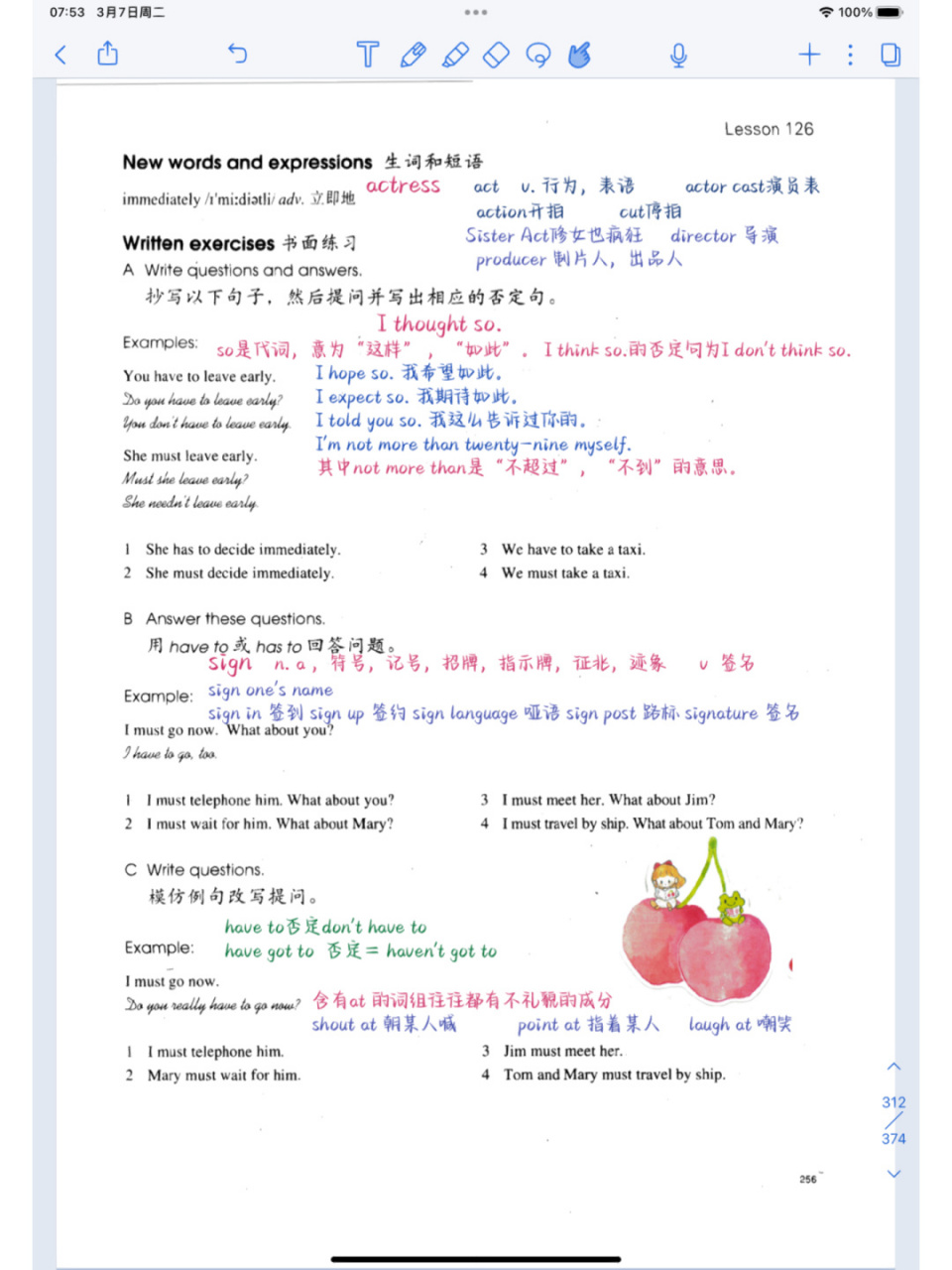 新概念第一册 第126课 电子版笔记来啦 新概念第一册 第126课 电子版
