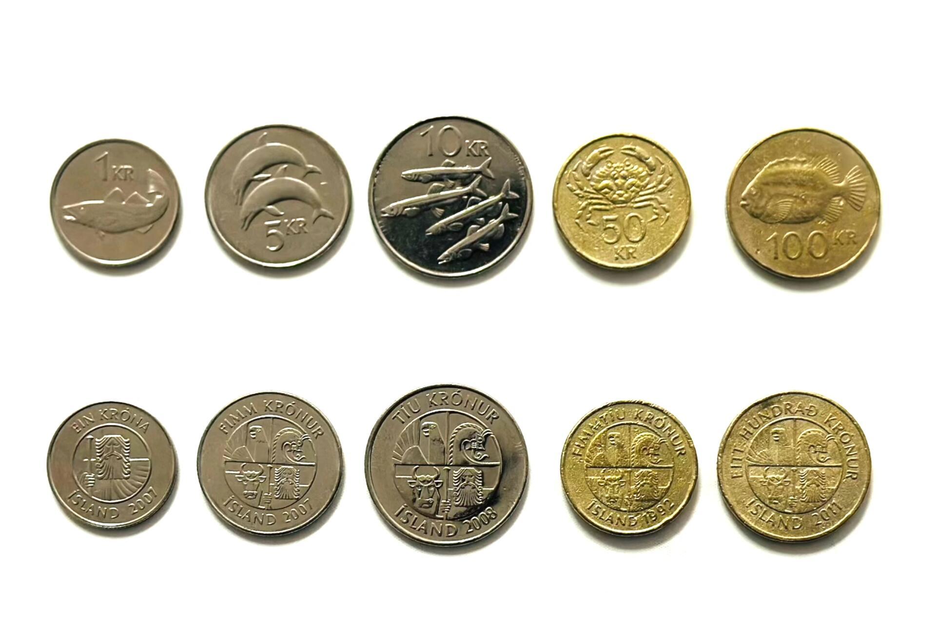 冰岛9494克朗硬币 冰岛9494的硬币全一套五枚 1克朗,正面