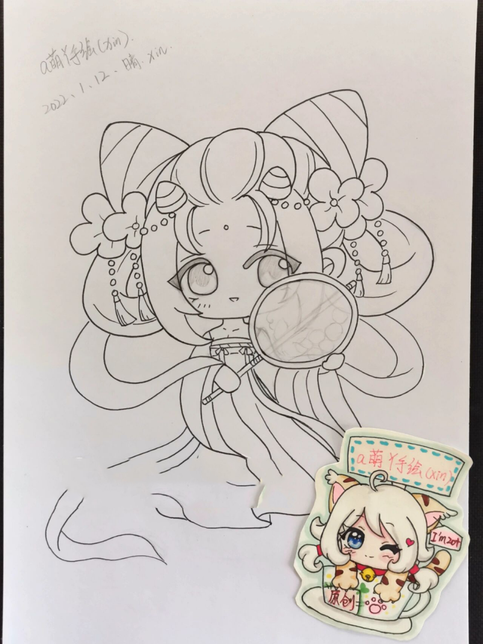 十二生肖拟人画原创手绘动漫简笔画画的日常 原创(第1幅) 十二生肖:牛