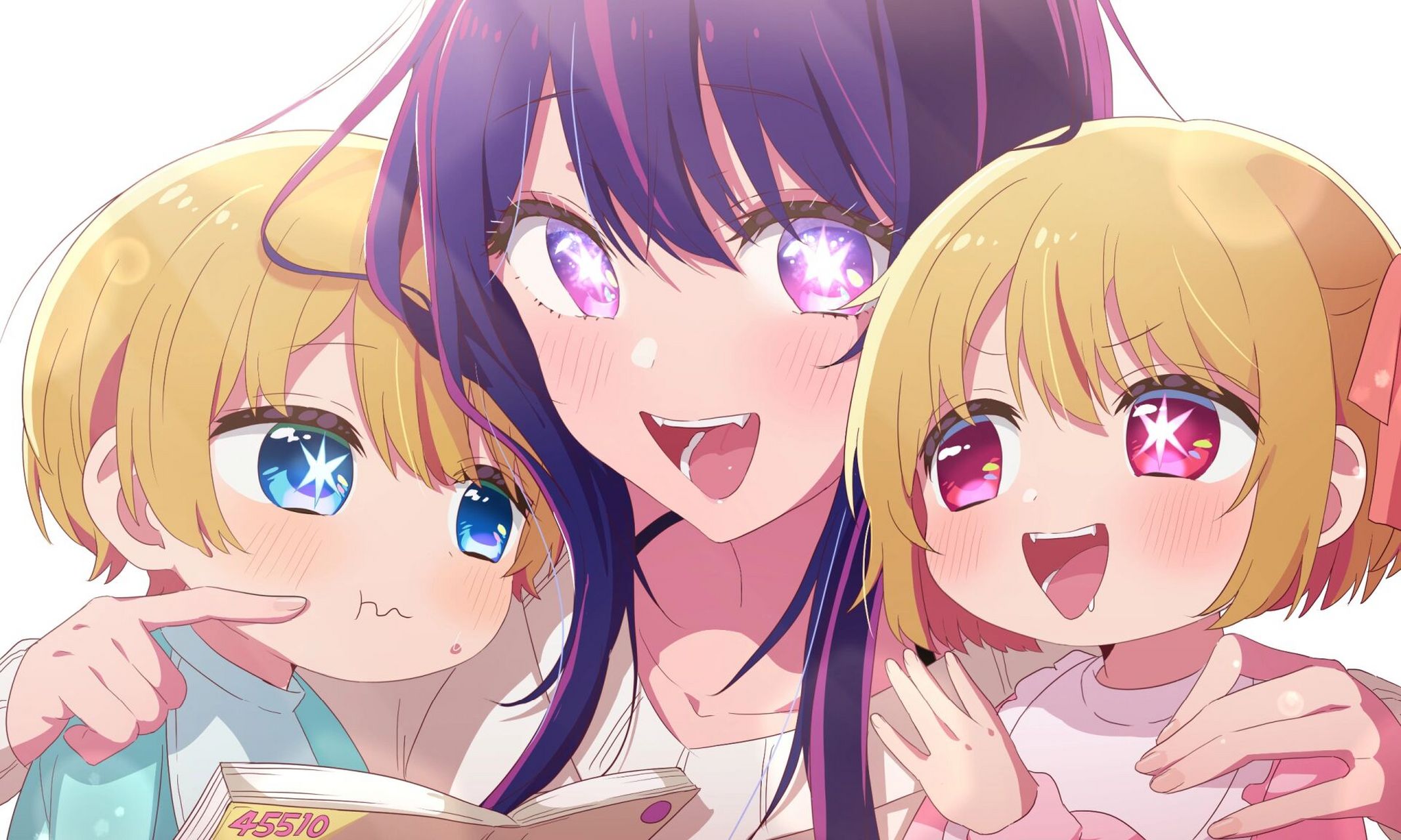 星野爱——壁纸