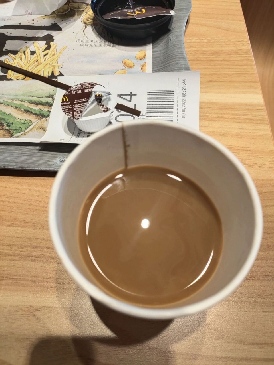 麦当劳鲜煮咖啡7515很好喝,主要是因为.
