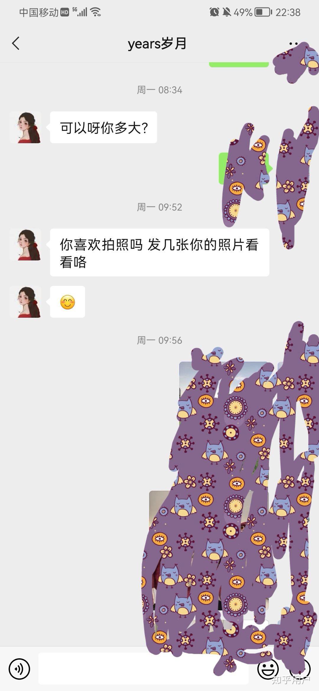 广州天河兼职模特骗局有没有人被骗的