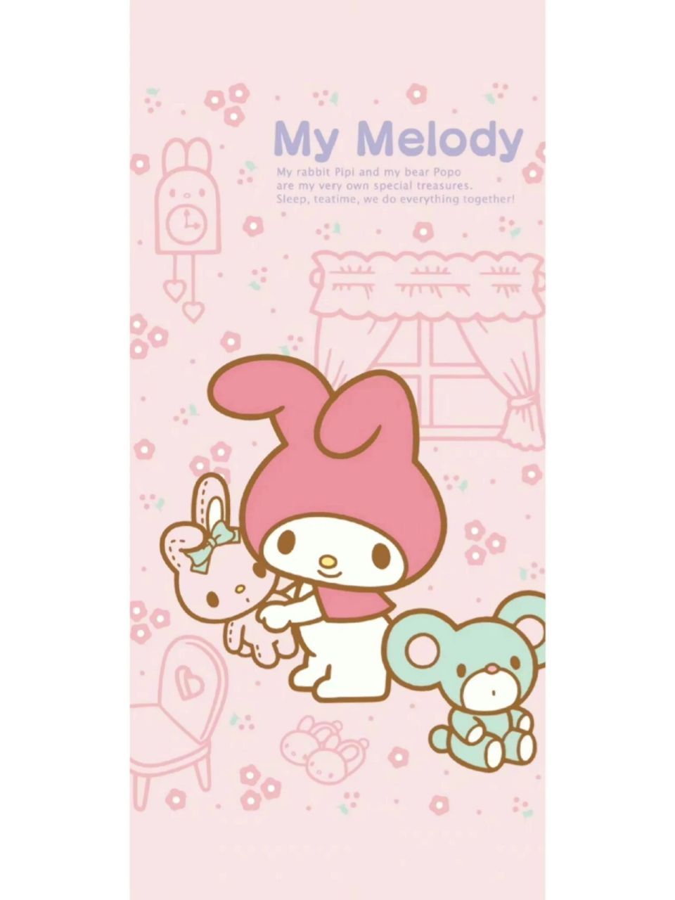 救命!美乐蒂也太可爱了叭～ 粉粉嫩嫩滴美乐蒂,谁能不爱呀