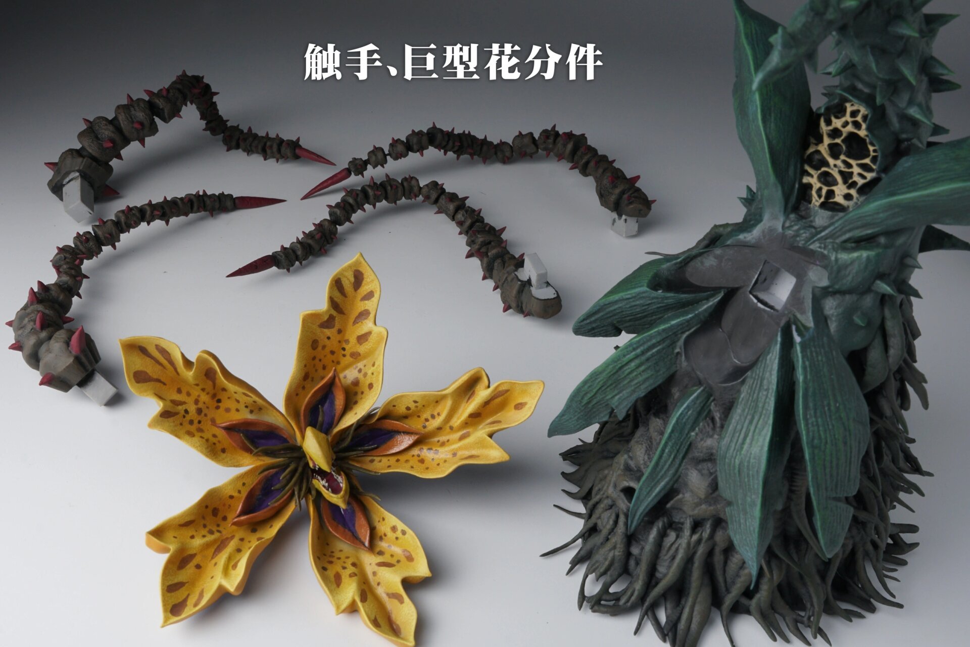 shf齐杰拉制作|迪迦奥特曼经典怪兽 迪迦奥特曼第45话生命永存登场,齐